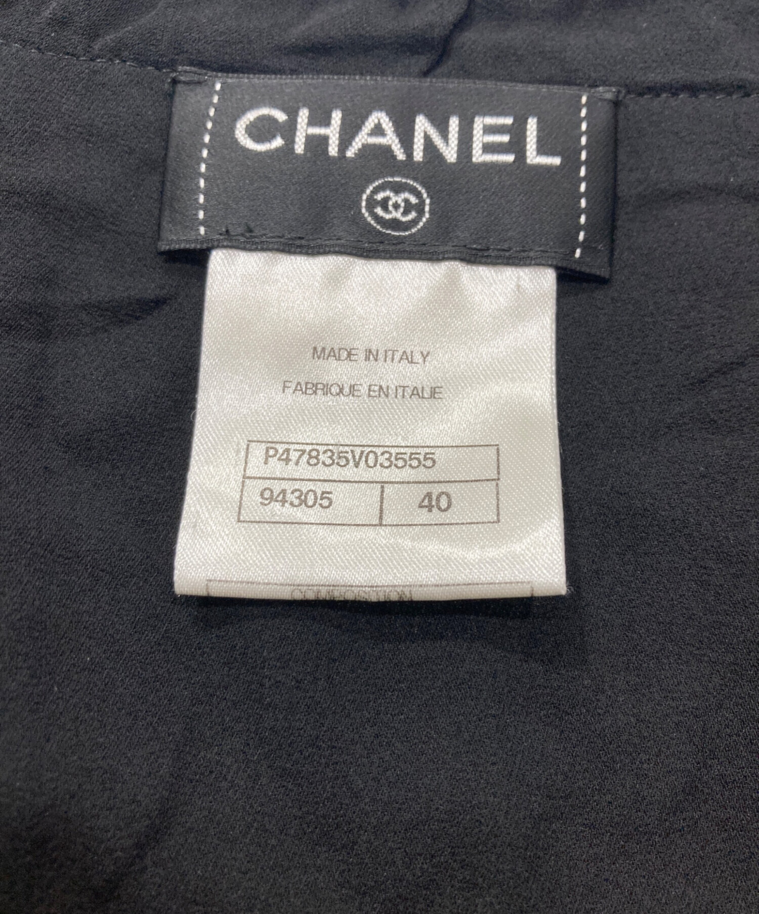 CHANEL ノースリーブ ブラウス トップス CHANEL シャネル ノースリーブ ブラウス 34 リネン 00C ホワイト