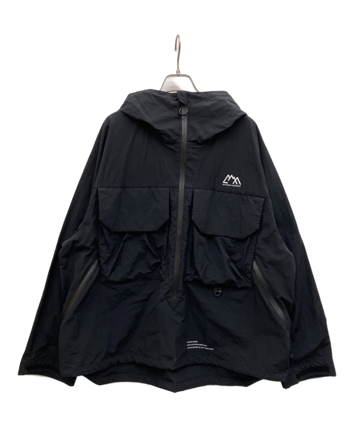 中古・古着通販】CMF OUTDOOR GARMENT (コンフィーアウトドア 