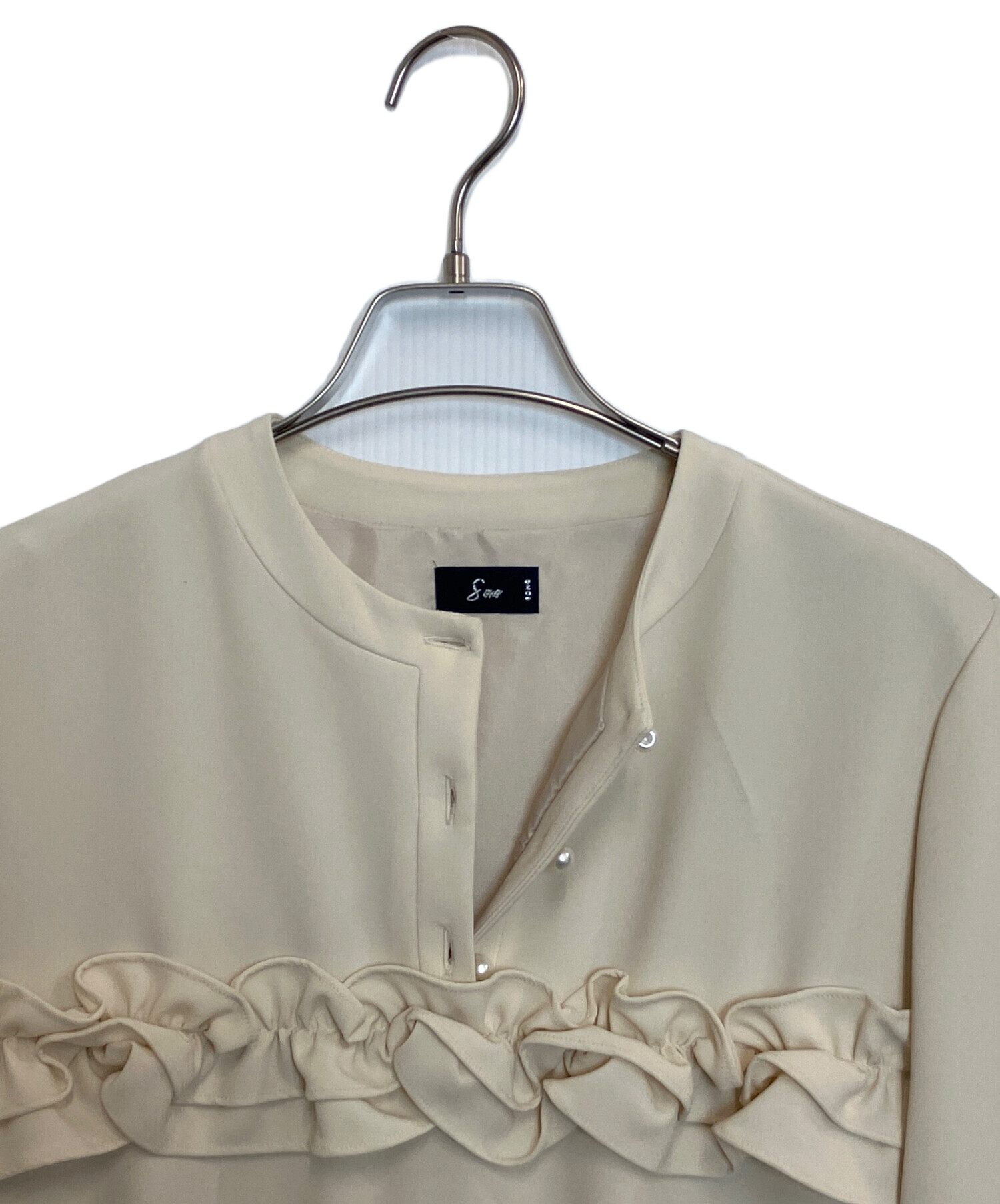 中古・古着通販】Sono (ソーノ) フリルフルワンピース アイボリー