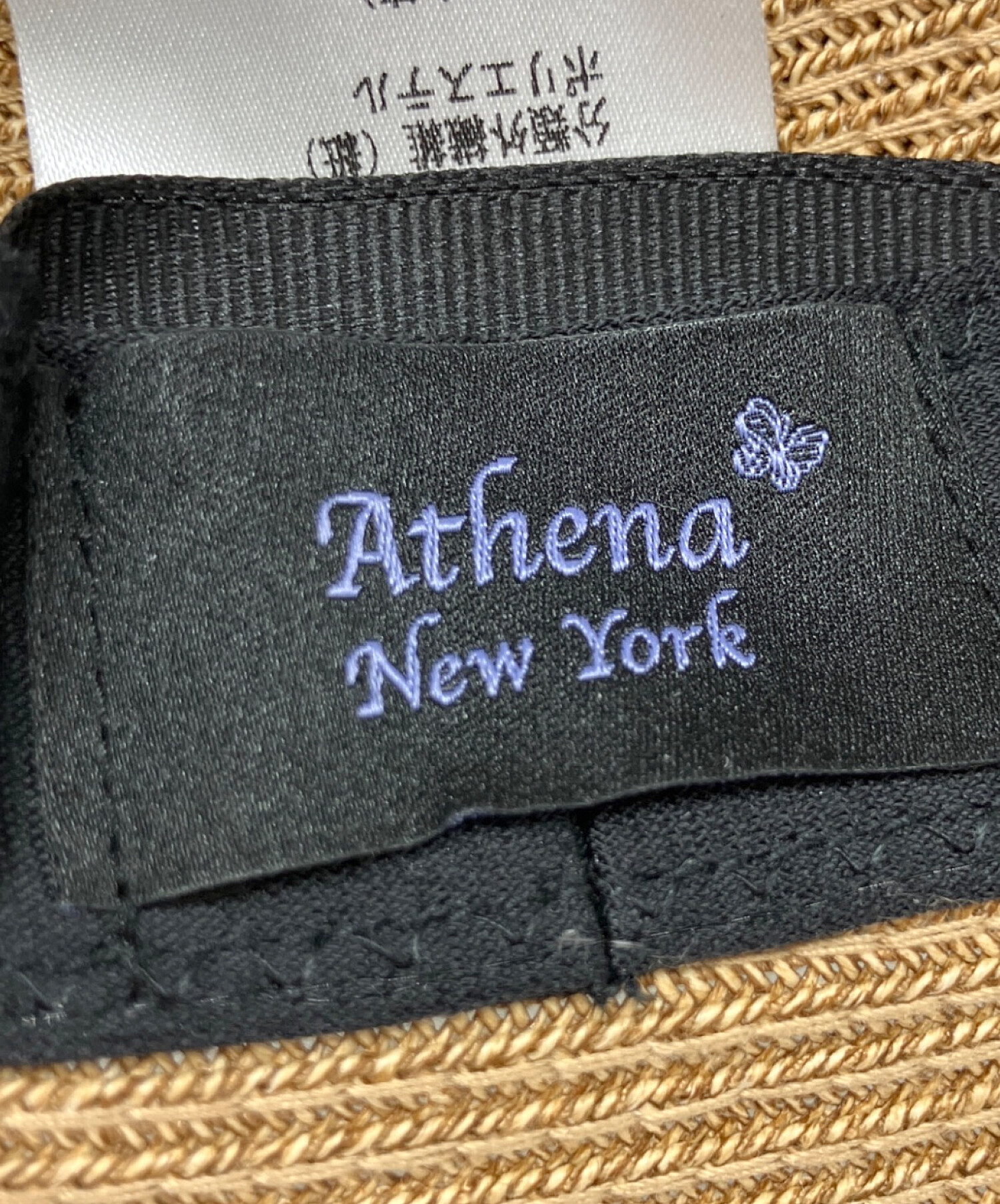 中古・古着通販】Athena New York (アシーナニューヨーク) Camila