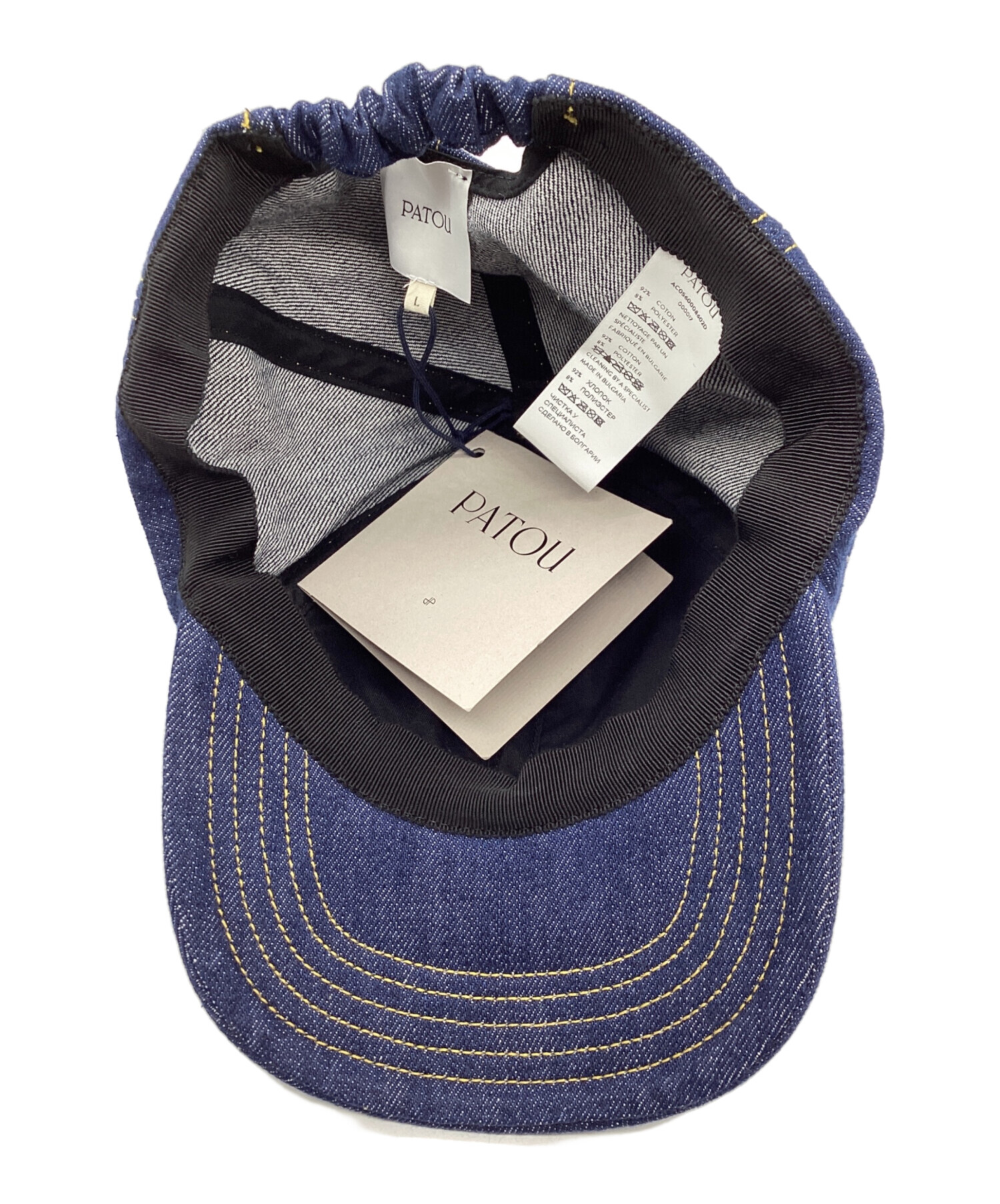 中古・古着通販】patou (パトゥ) デニムキャップ サイズ:L 未使用品