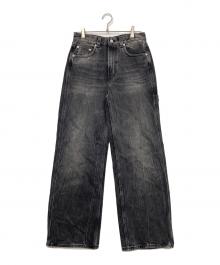 haikure】ブランド・古着のネット通販【TREFAC FASHION】