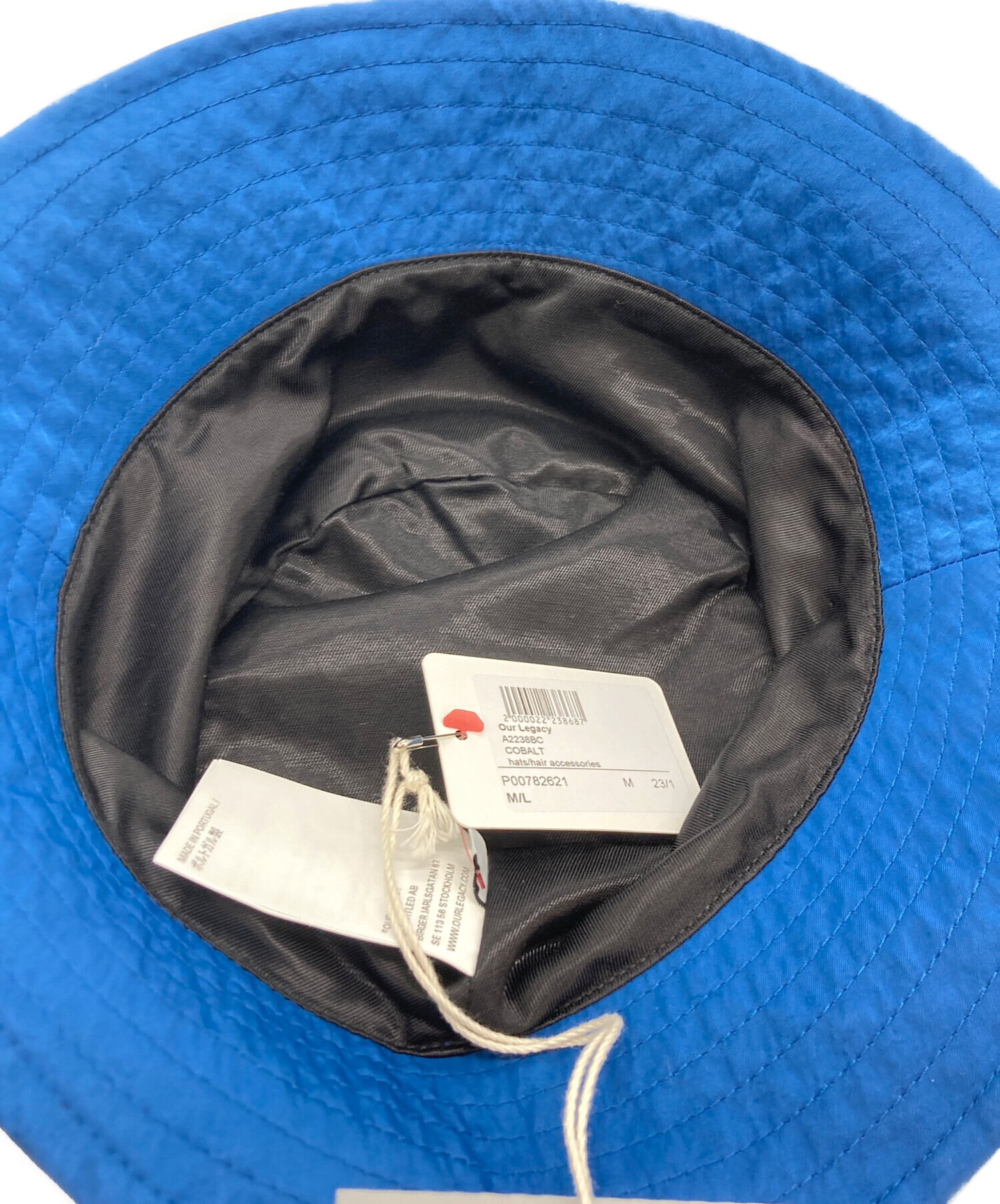 中古・古着通販】OUR LEGACY (アワーレガシー) BUCKET HAT COBALT