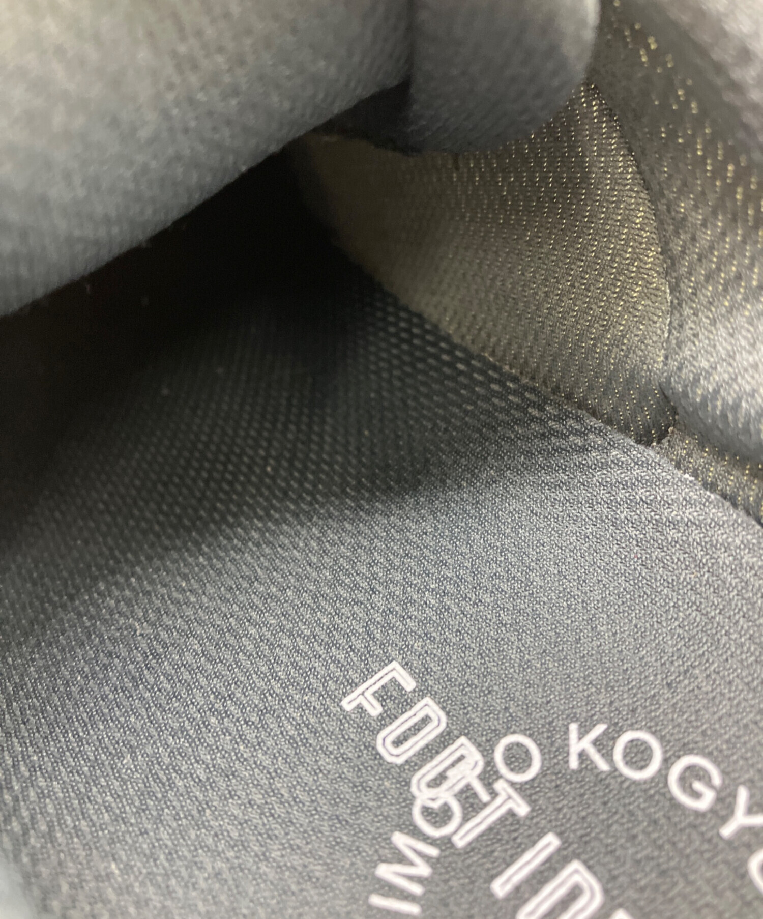 中古・古着通販】FOOT INDUSTRY (フットインダストリー) スニーカー