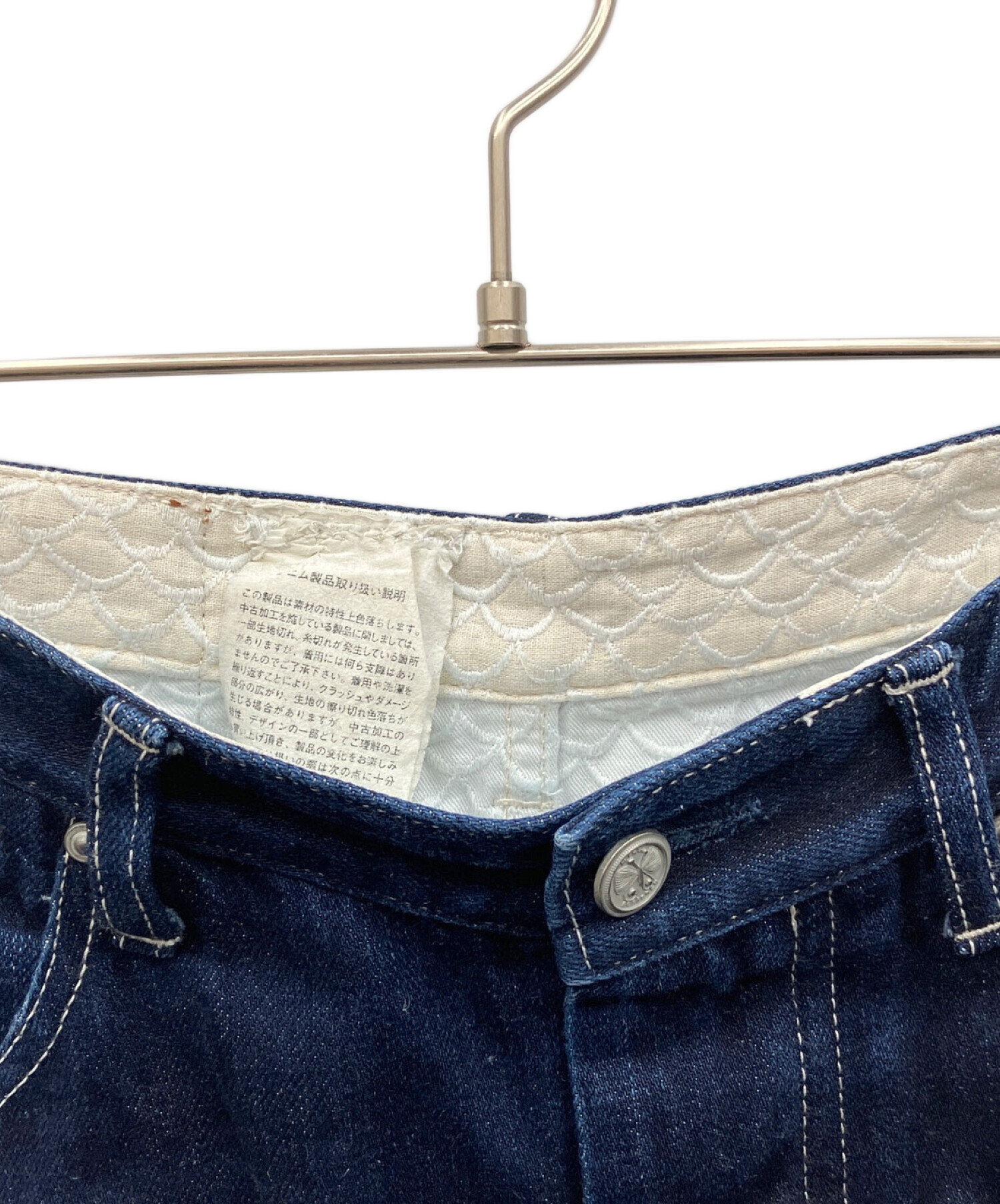 中古・古着通販】mina perhonen (ミナ ペルホネン) always ロール