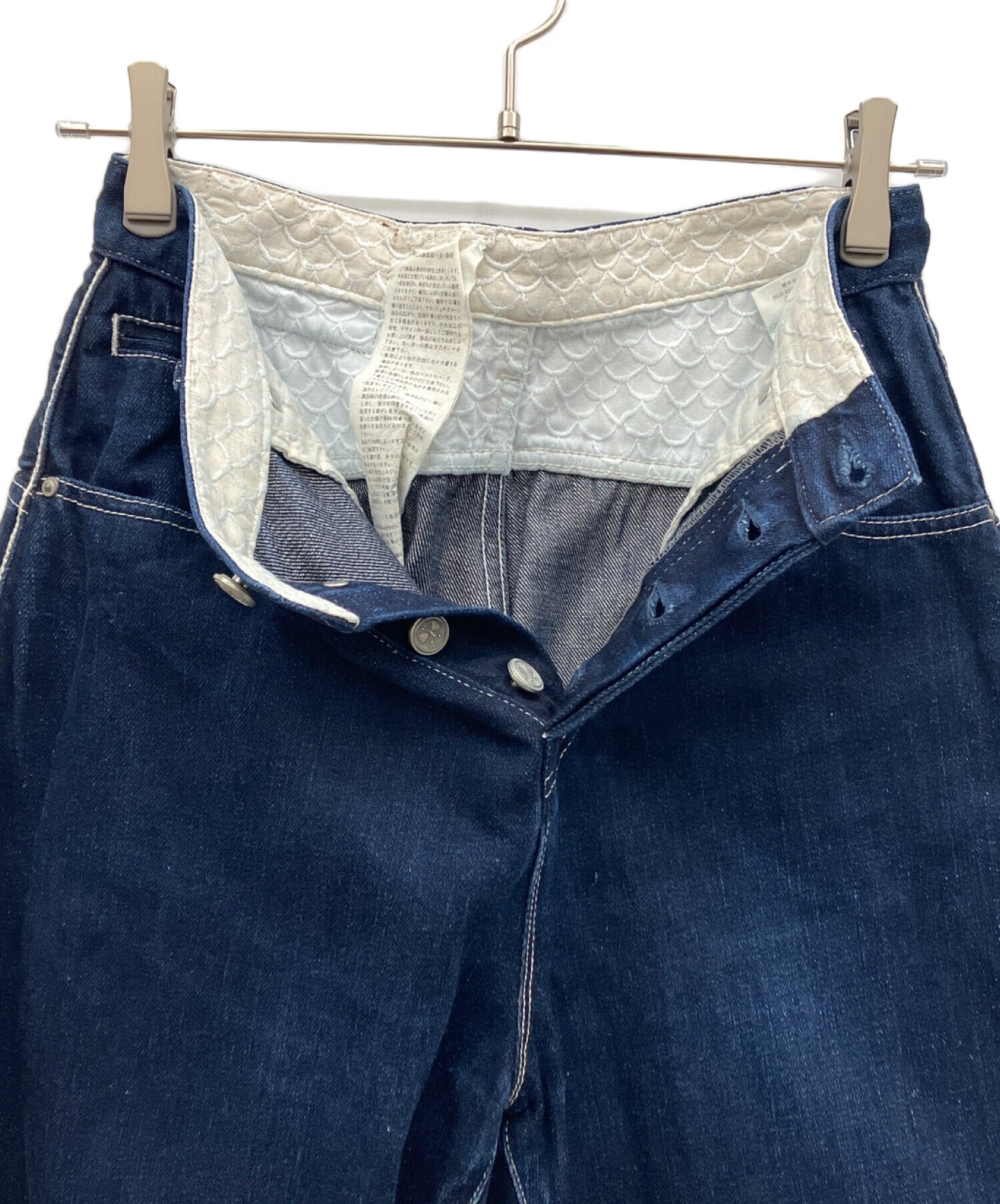 中古・古着通販】mina perhonen (ミナ ペルホネン) always ロール