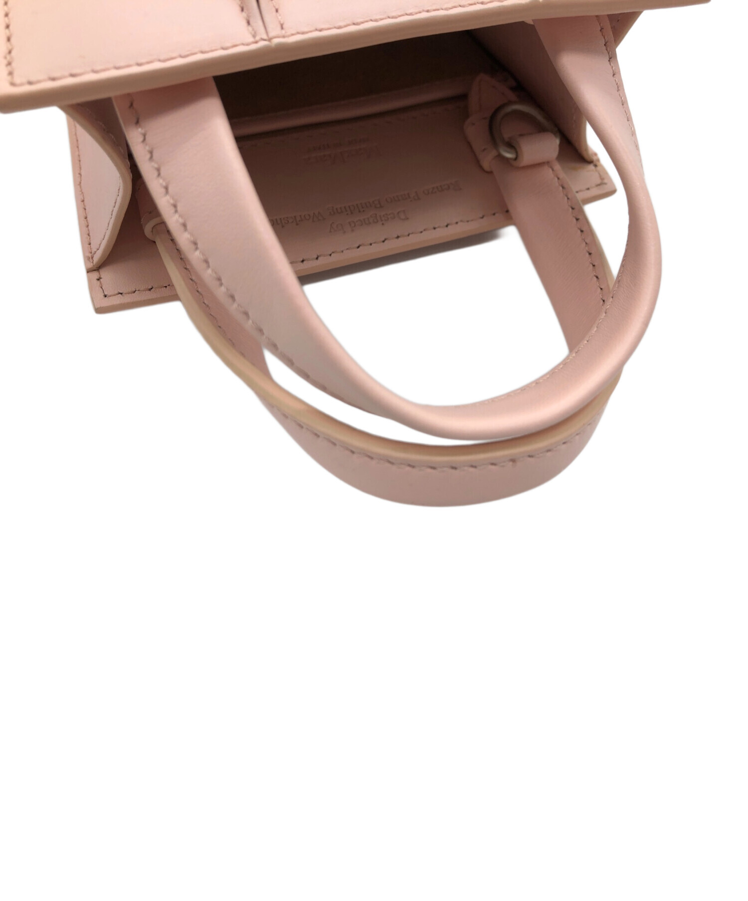 中古・古着通販】MaxMara (マックスマーラ) ホイットニー カーフレザー