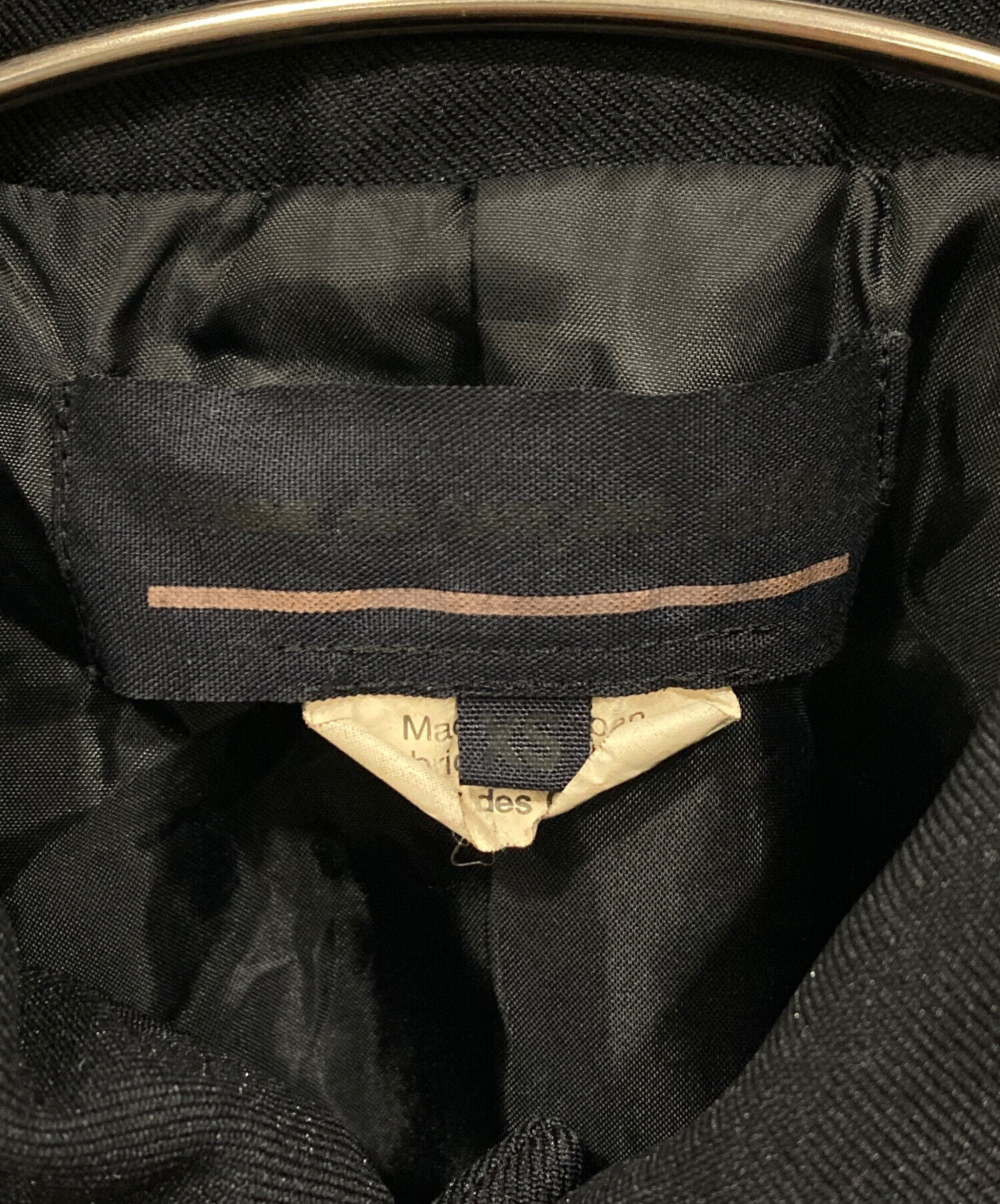 中古・古着通販】COMME des GARCONS GIRL (コムデギャルソンガール