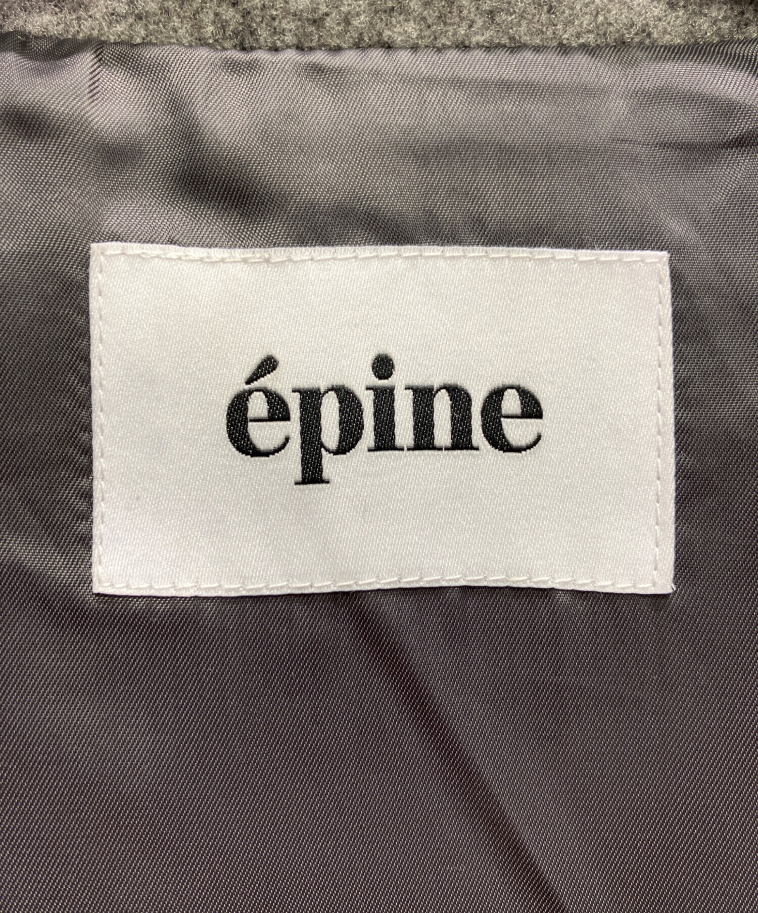 中古・古着通販】epine (エピヌ) volume wool tailored coat gray