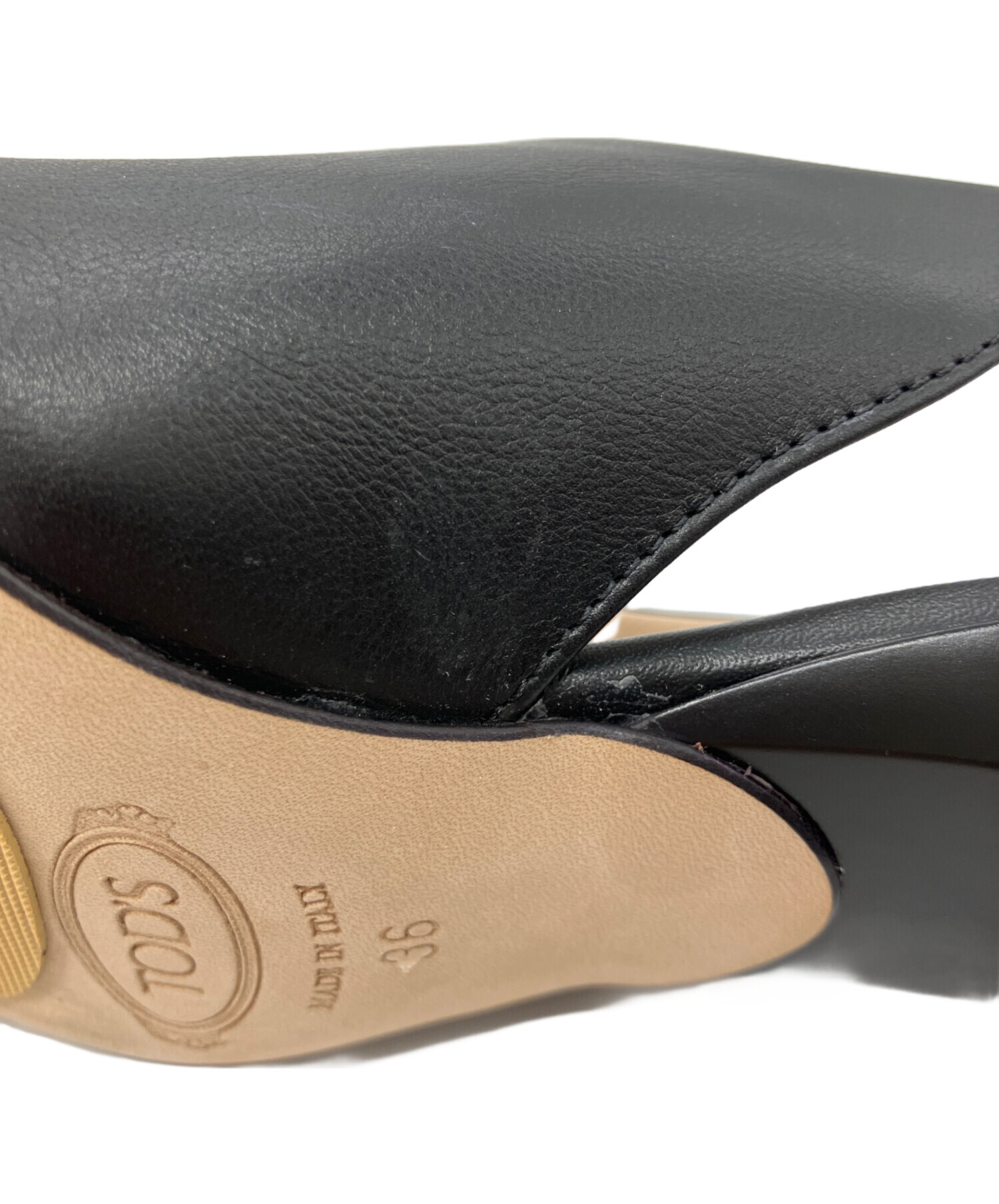 中古・古着通販】Mame Kurogouchi (マメクロゴウチ) TOD'S (トッズ