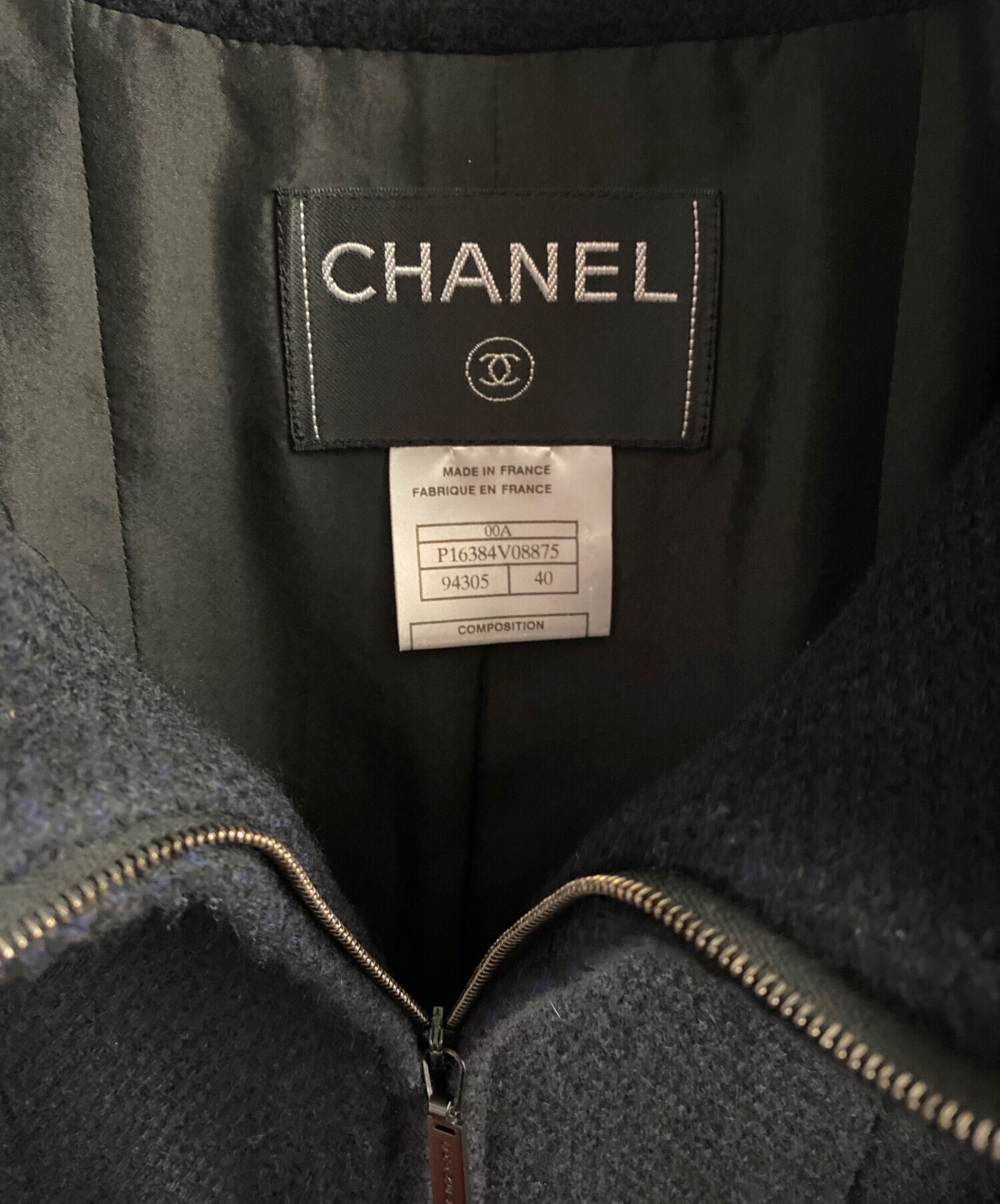 中古・古着通販】CHANEL (シャネル) カシミヤジップアップジャケット