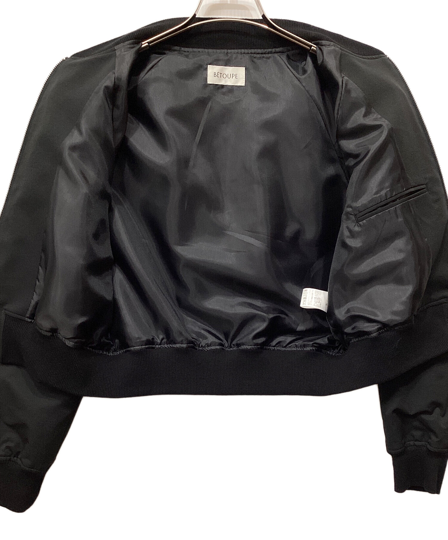 BETOUPE ベトゥープ TRAVERIGHT コンパクト ブルゾン ブラック 中古・古着通販】BETOUPE (ベトゥープ) MOVE ITコンパクトブルゾン