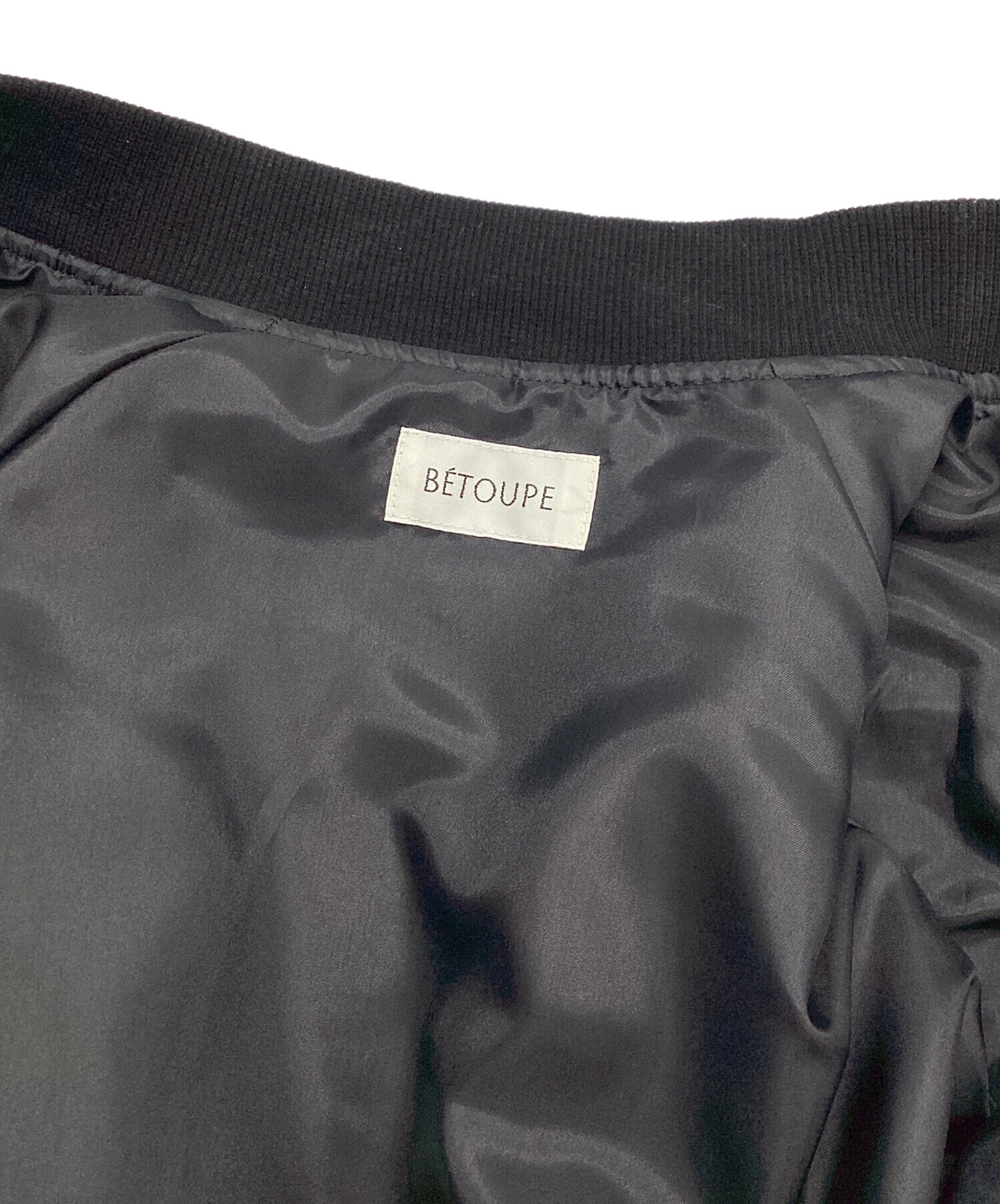 中古・古着通販】BETOUPE (ベトゥープ) MOVE ITコンパクトブルゾン