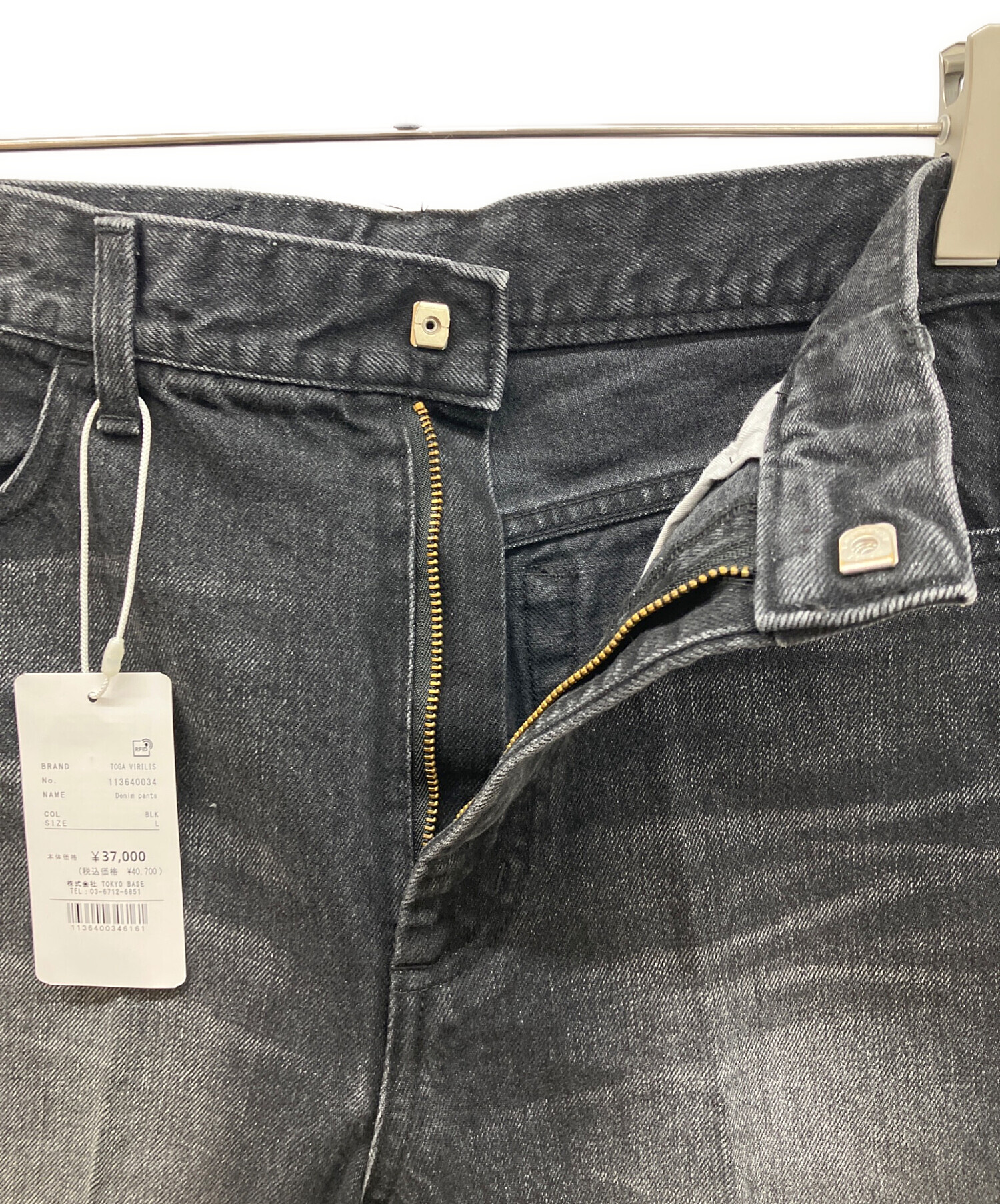 中古・古着通販】TOGA ARCHIVES (トーガアーカイブス) サイドジップ