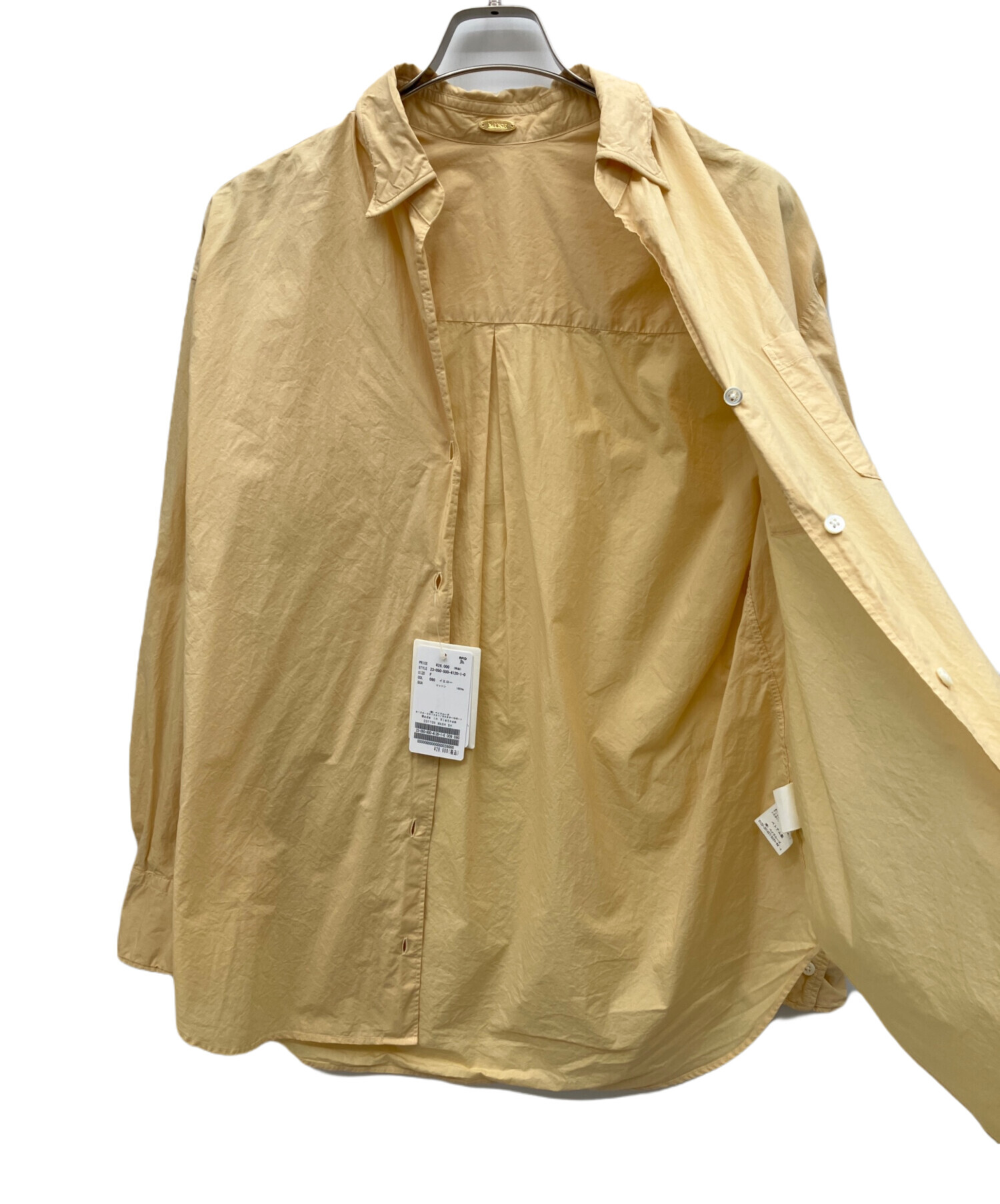 中古・古着通販】MUSE de Deuxieme Classe (ミューズ ドゥーズィエム