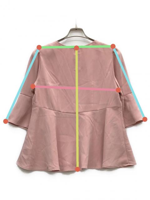 中古・古着通販】JUSGLITTY (ジャスグリッティー) ペプラムブラウス