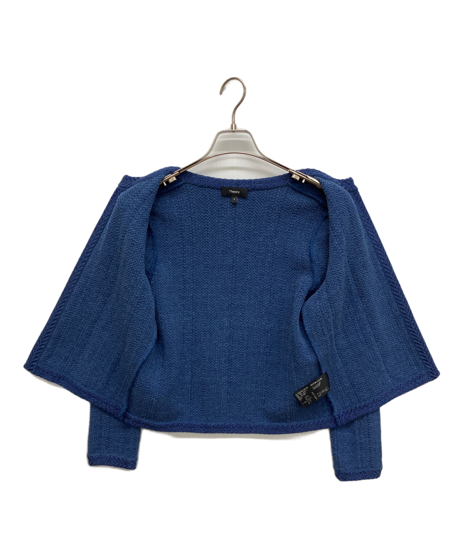 中古・古着通販】theory (セオリー) ミックスツイードノーカラー