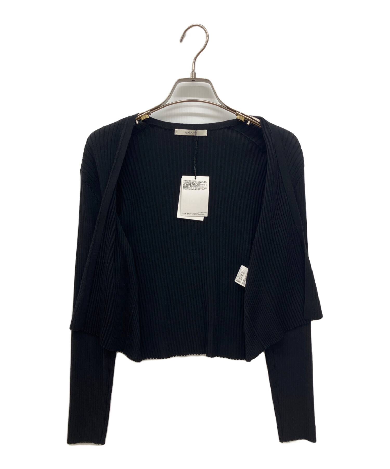 ほぼ未使用＊25ss アナイ ANAYI アセテート混 リブニット 36 中古・古着通販】ANAYI (アナイ) コットンアセテートリブVネック