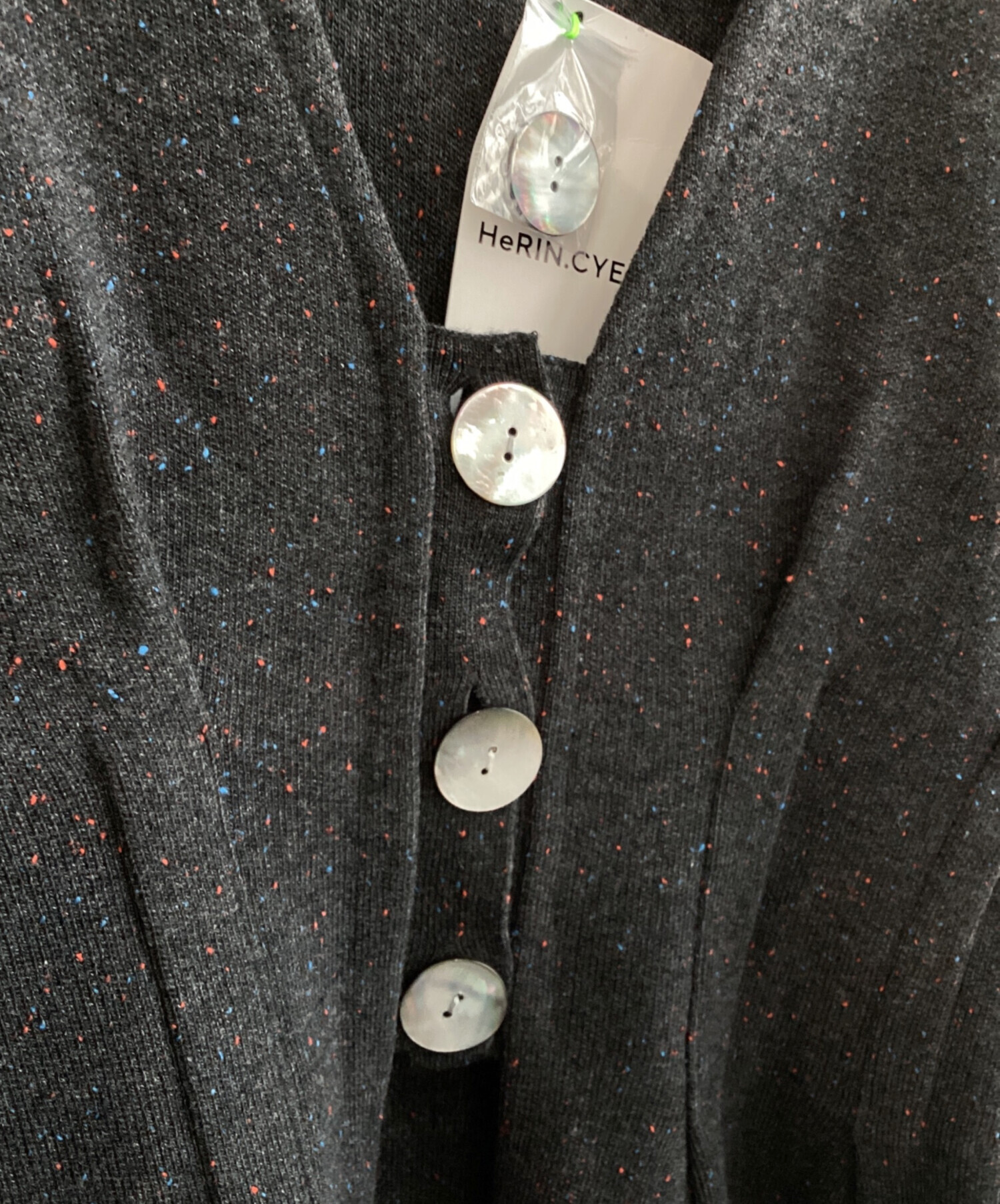 中古・古着通販】HeRIN.CYE (ヘリンドットサイ) Nep knit cardigan
