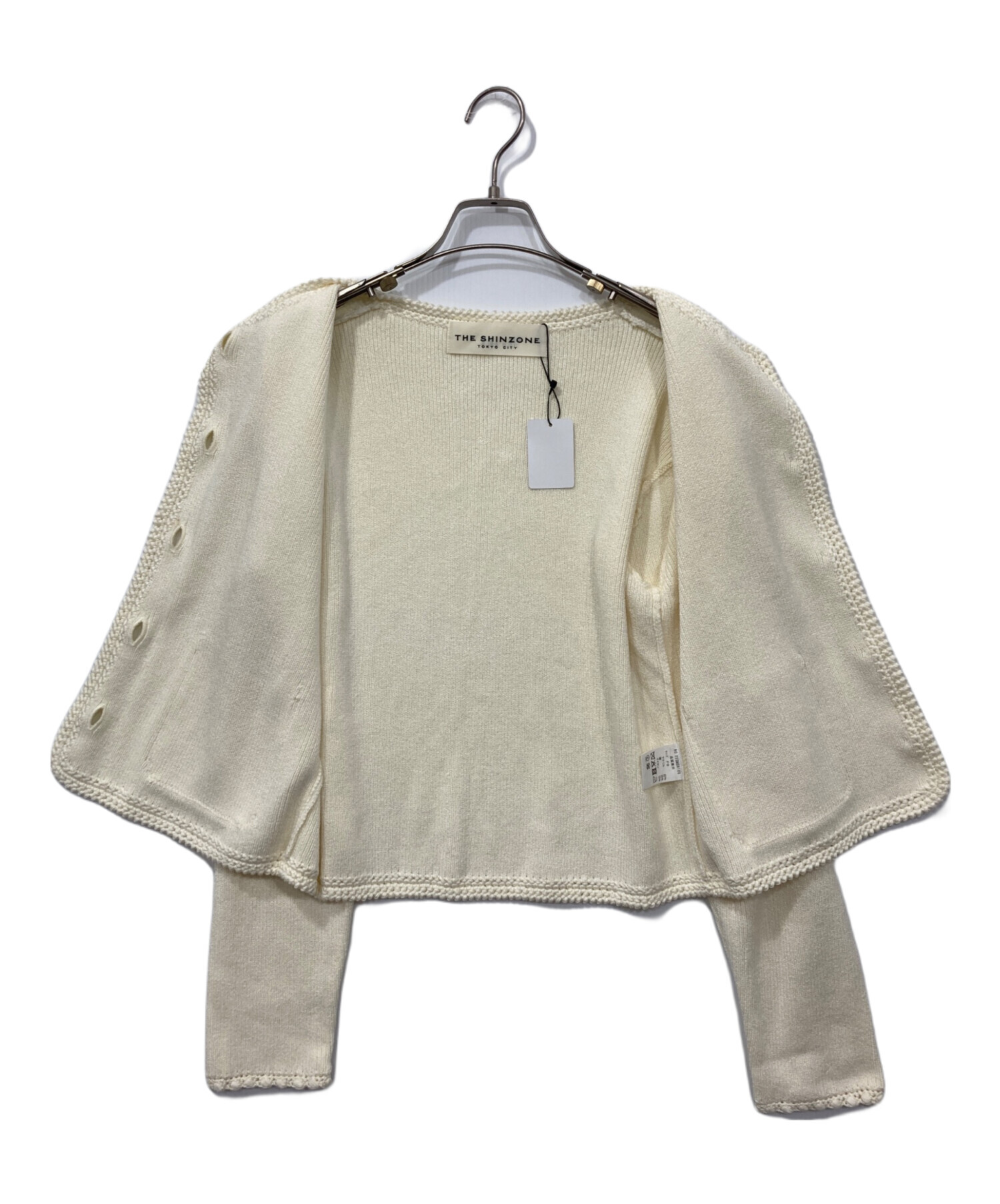 中古・古着通販】THE SHINZONE (ザ シンゾーン) BOUCLE KNIT JACKET