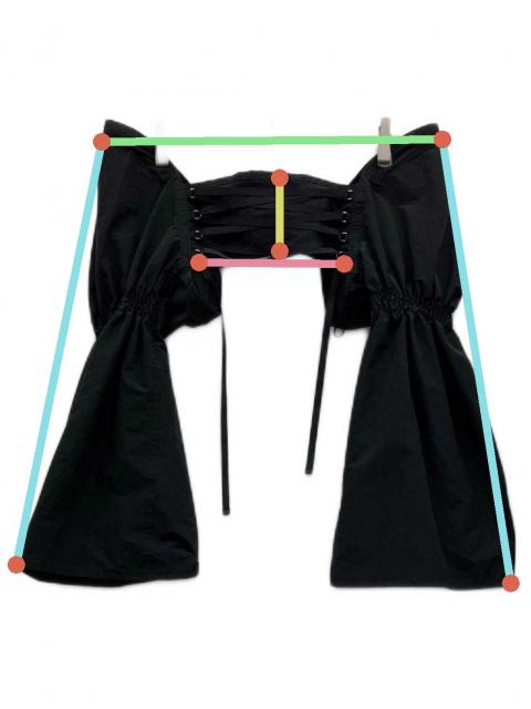 中古・古着通販】KISHIDA MIKI (キシダミキ) シャーリングスリーブ