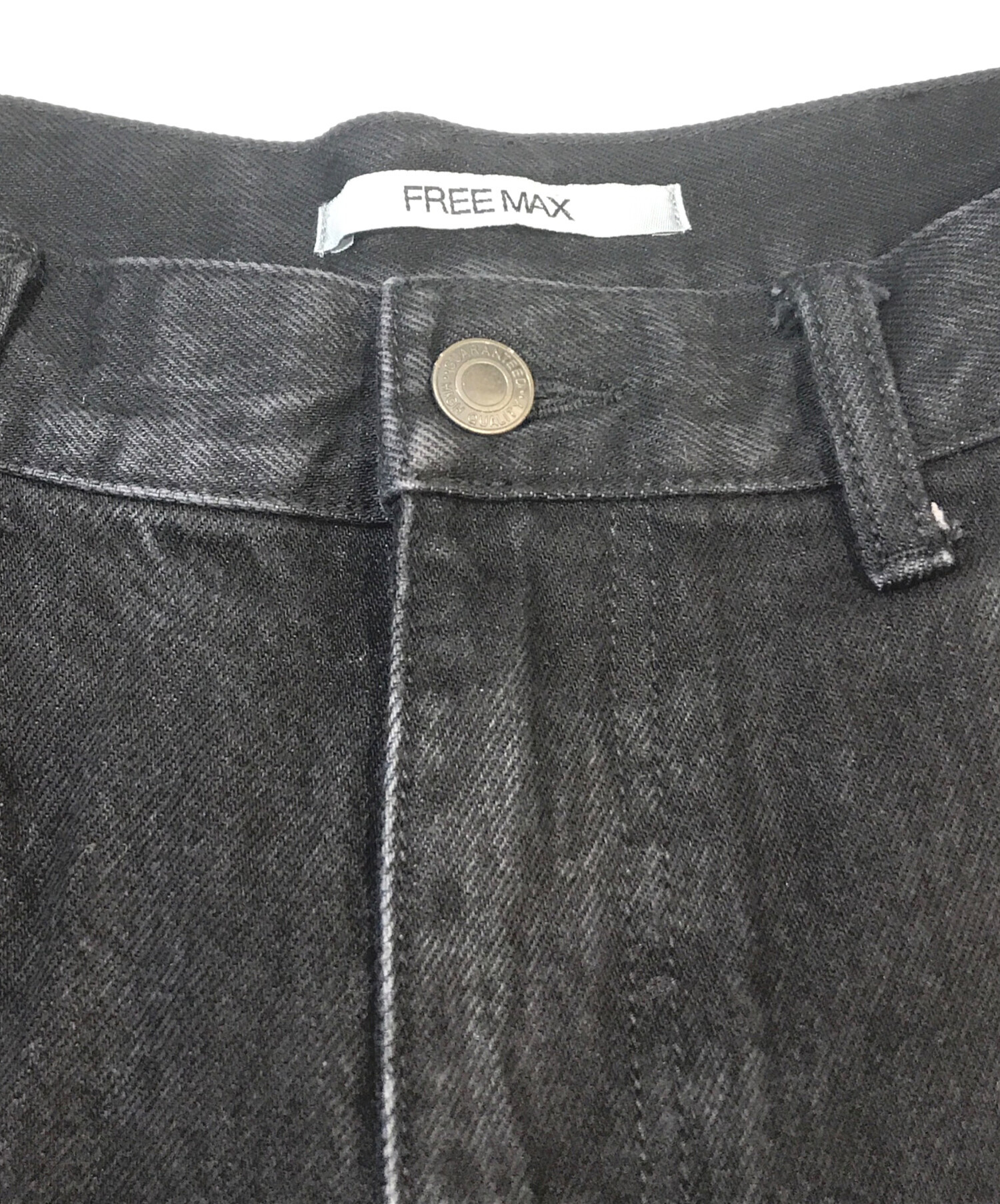 希少　20471120 HYOMA （ヒョーマ）switching pants 楽天市場】20471120（メンズファッション）の通販