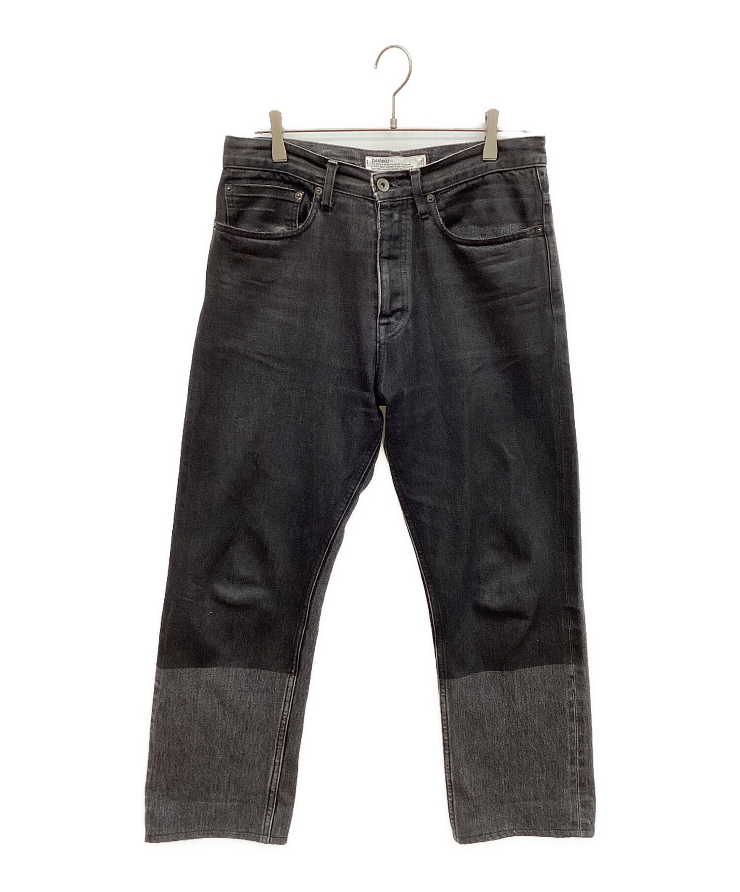 中古・古着通販】DAIRIKU (ダイリク) Coating Slim Denim Pants