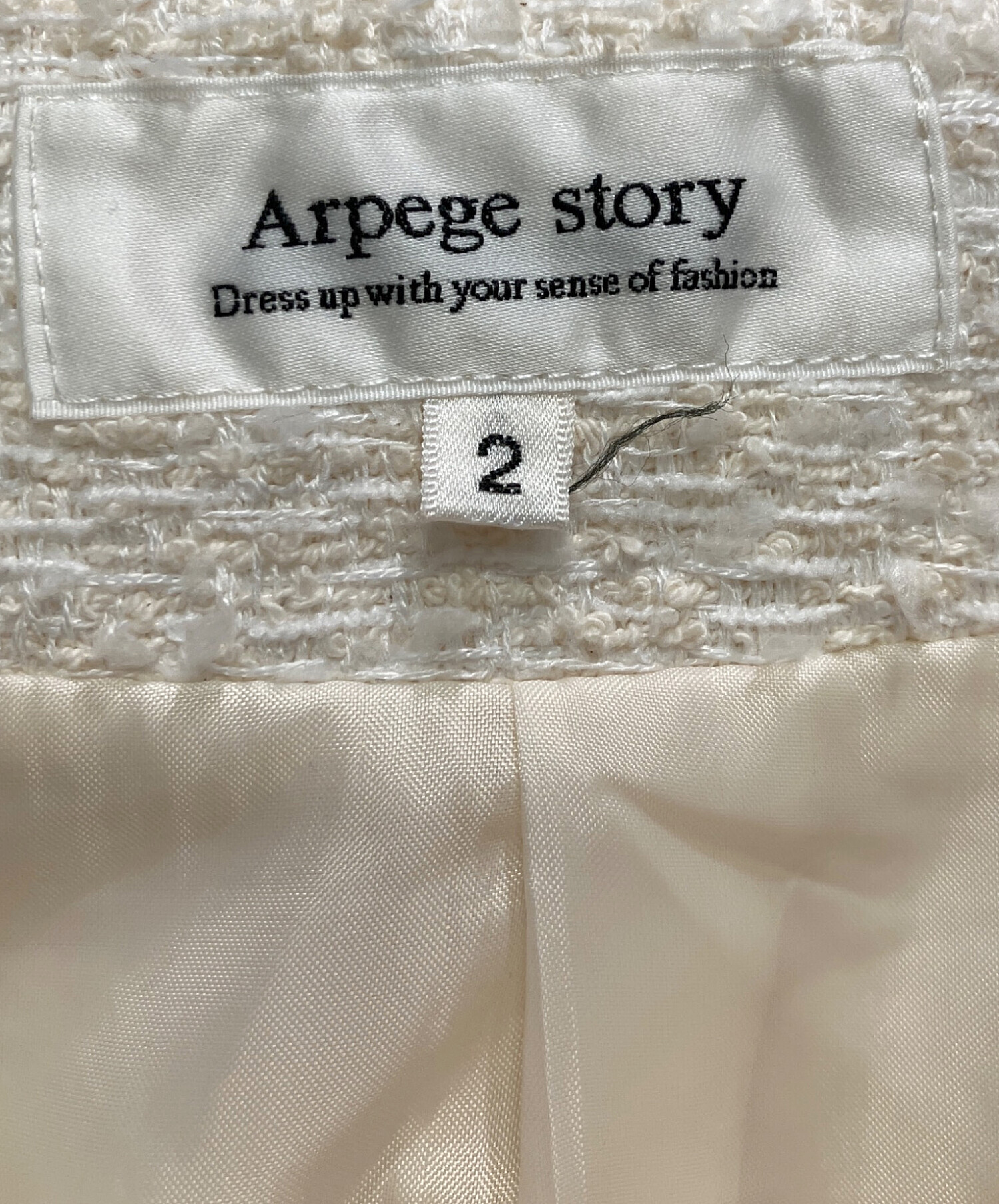 中古・古着通販】ARPEGE STORY (アルページュストーリー) ツイード