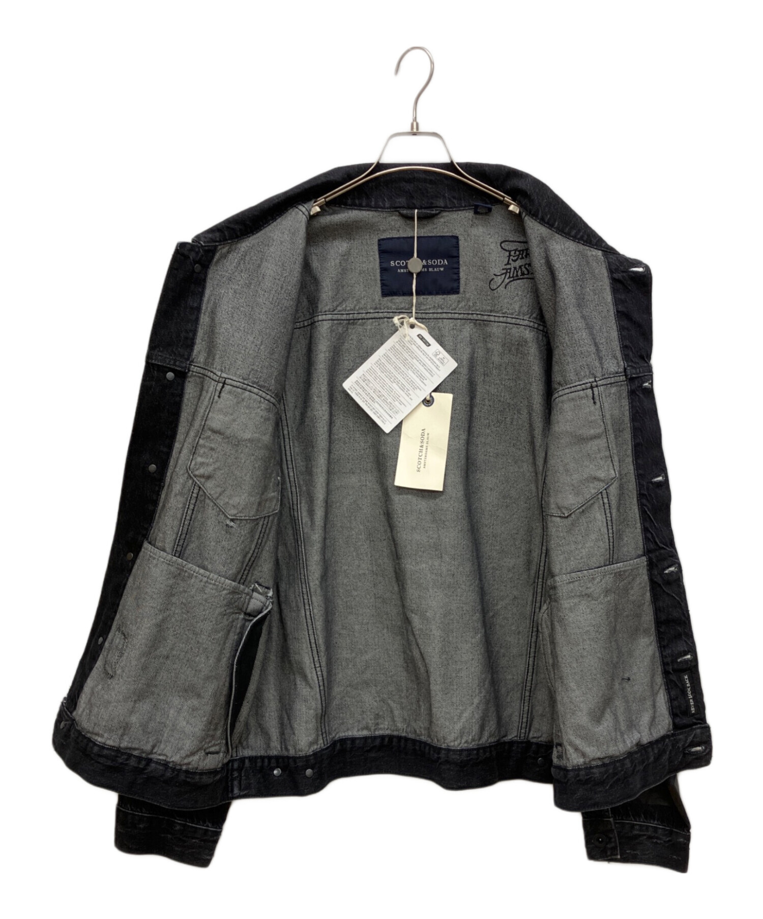 中古・古着通販】SCOTCH & SODA (スコッチアンドソーダ) デニム 