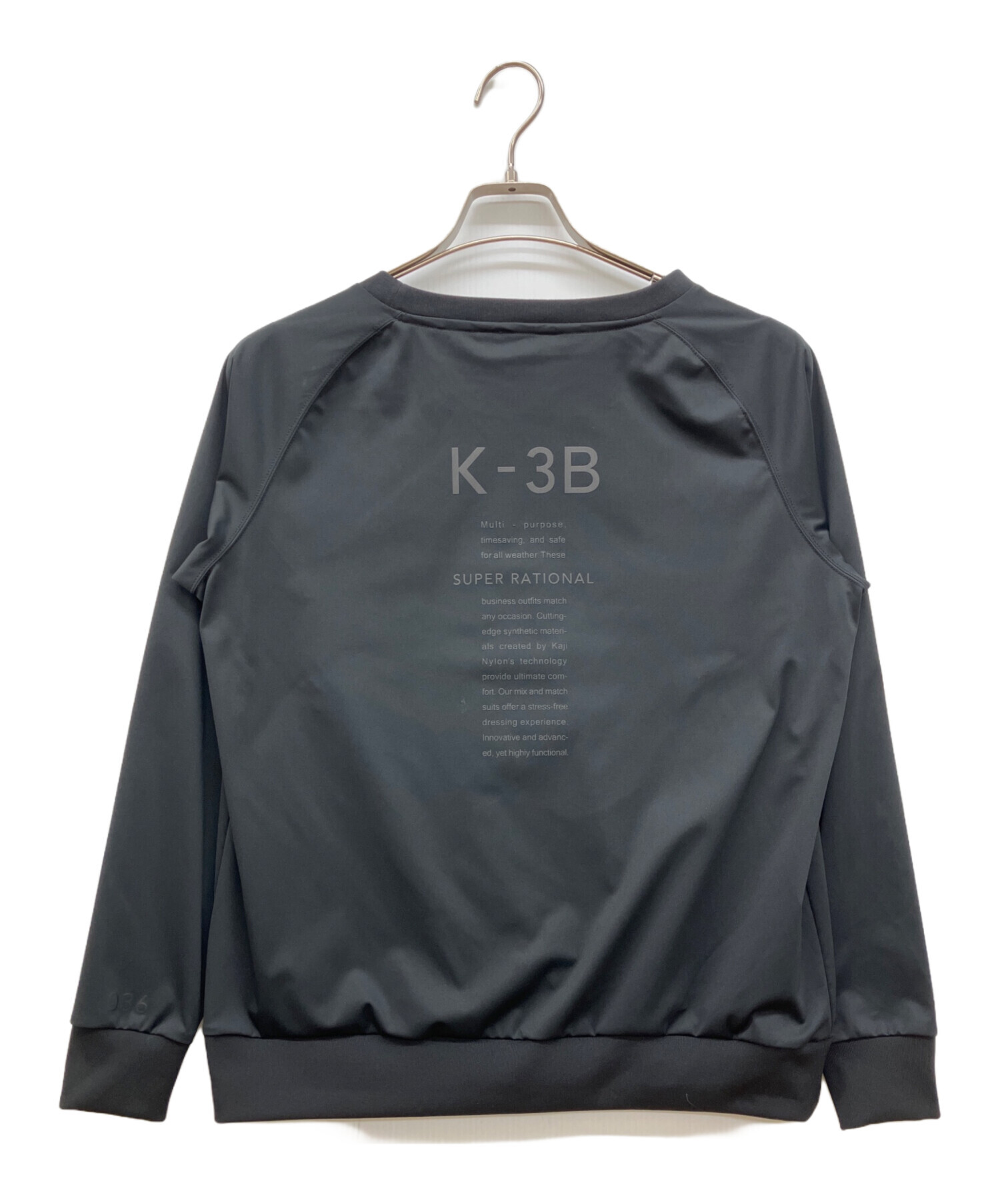 中古・古着通販】K-3B (ケースリービー) ロングスリーブカットソー 