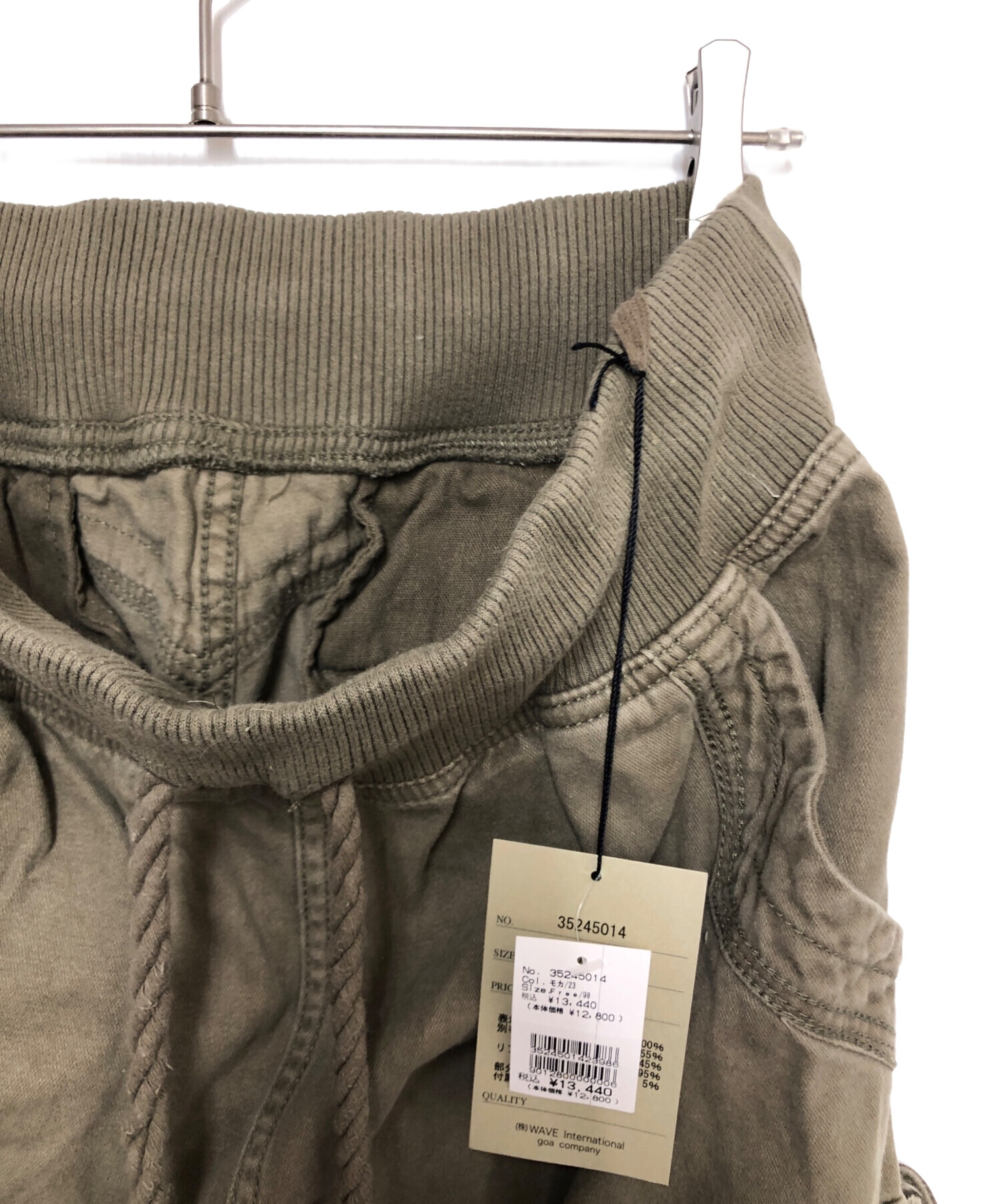 中古・古着通販】goa (ゴア) フレアカーゴパンツ カーキ サイズ:Free
