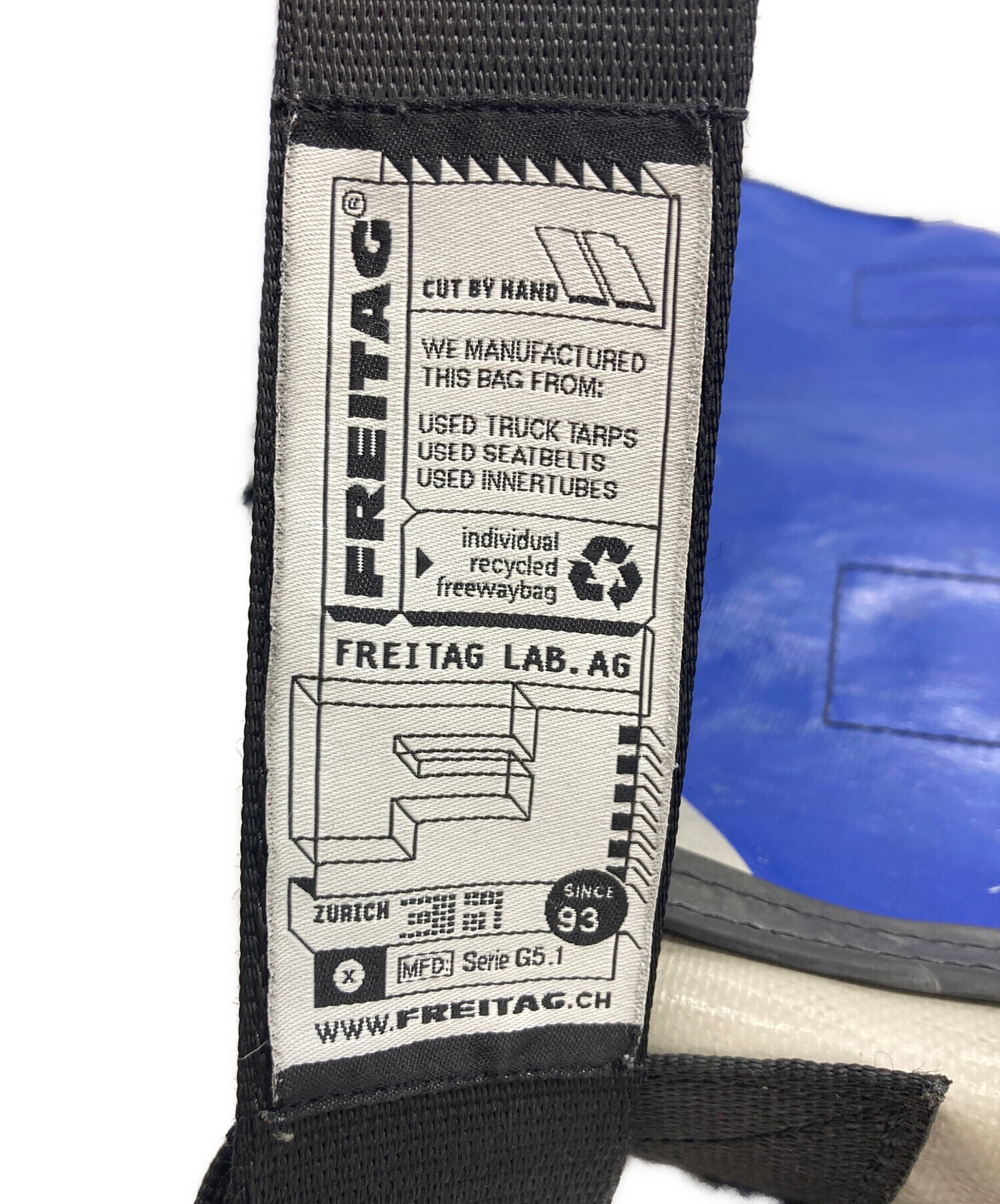 中古・古着通販】FREITAG (フライターグ) F12 DRAGNET グレー 中古・古着通販】FREITAG (フライターグ) F12 DRAGNET グレー