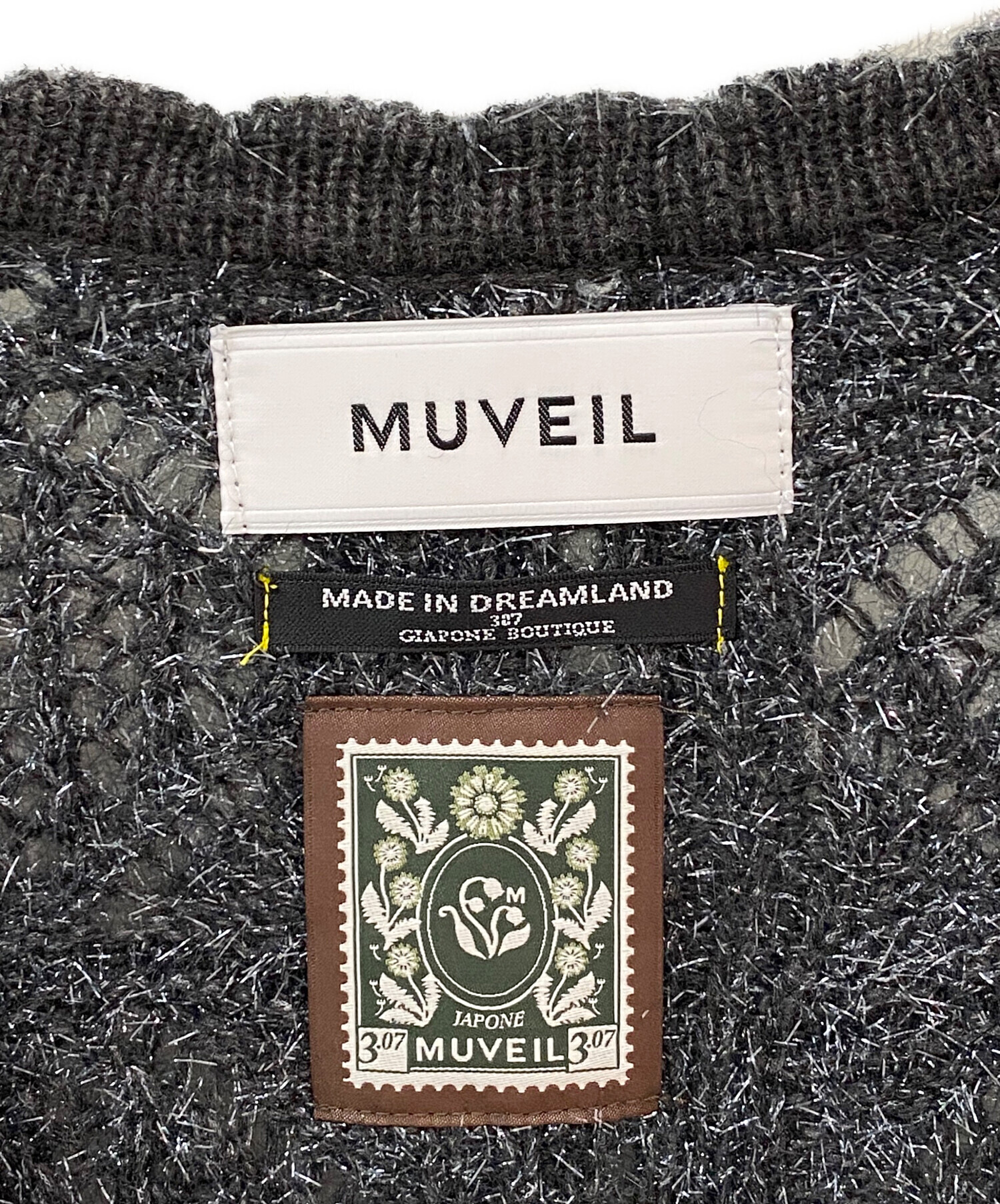 中古・古着通販】MUVEIL (ミュベール) ラメパッチワークカーディガン