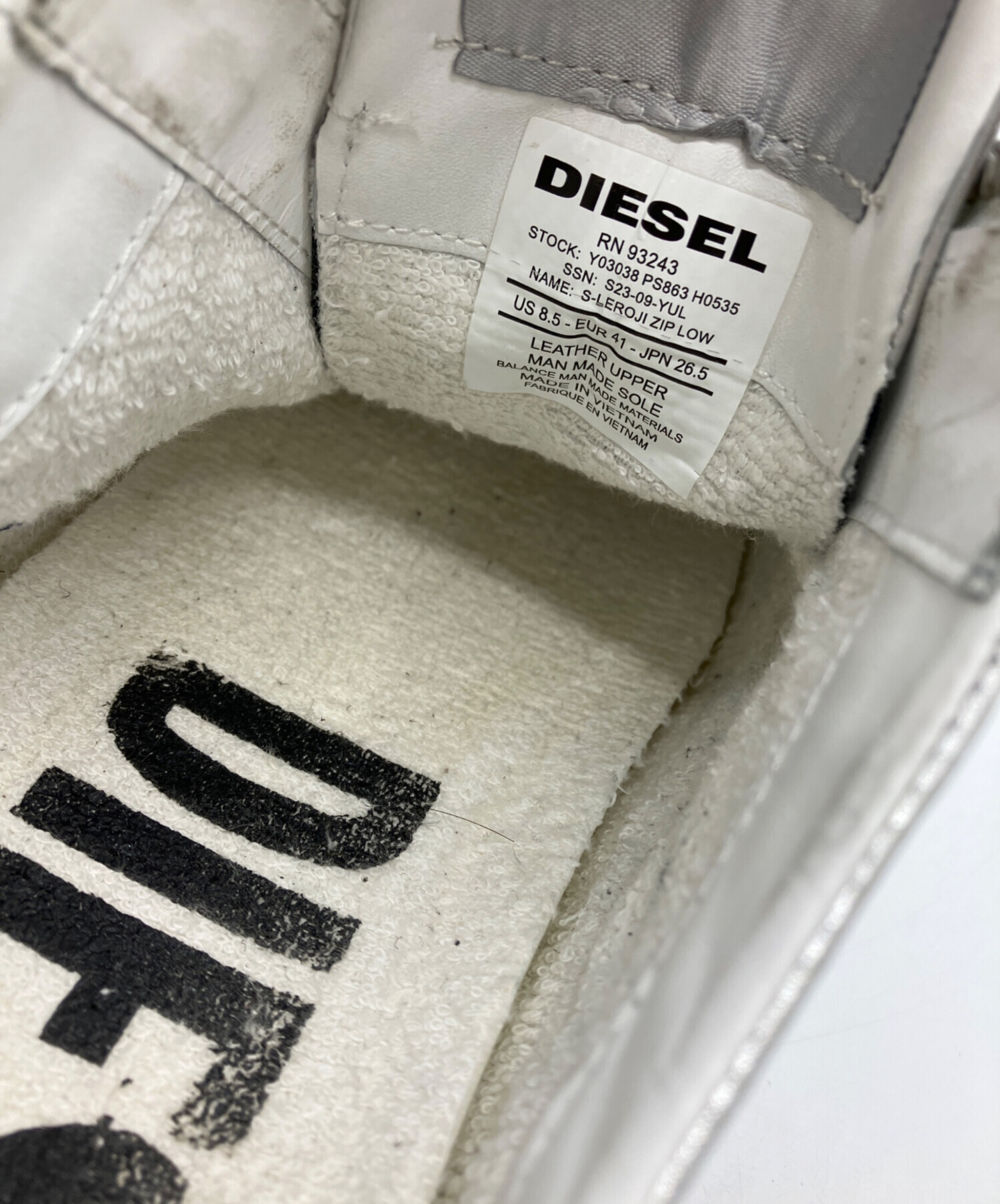 未使用！ラジボープ 150g 中古・古着通販】DIESEL (ディーゼル) S-LEROJI ZIP LOW スニーカー