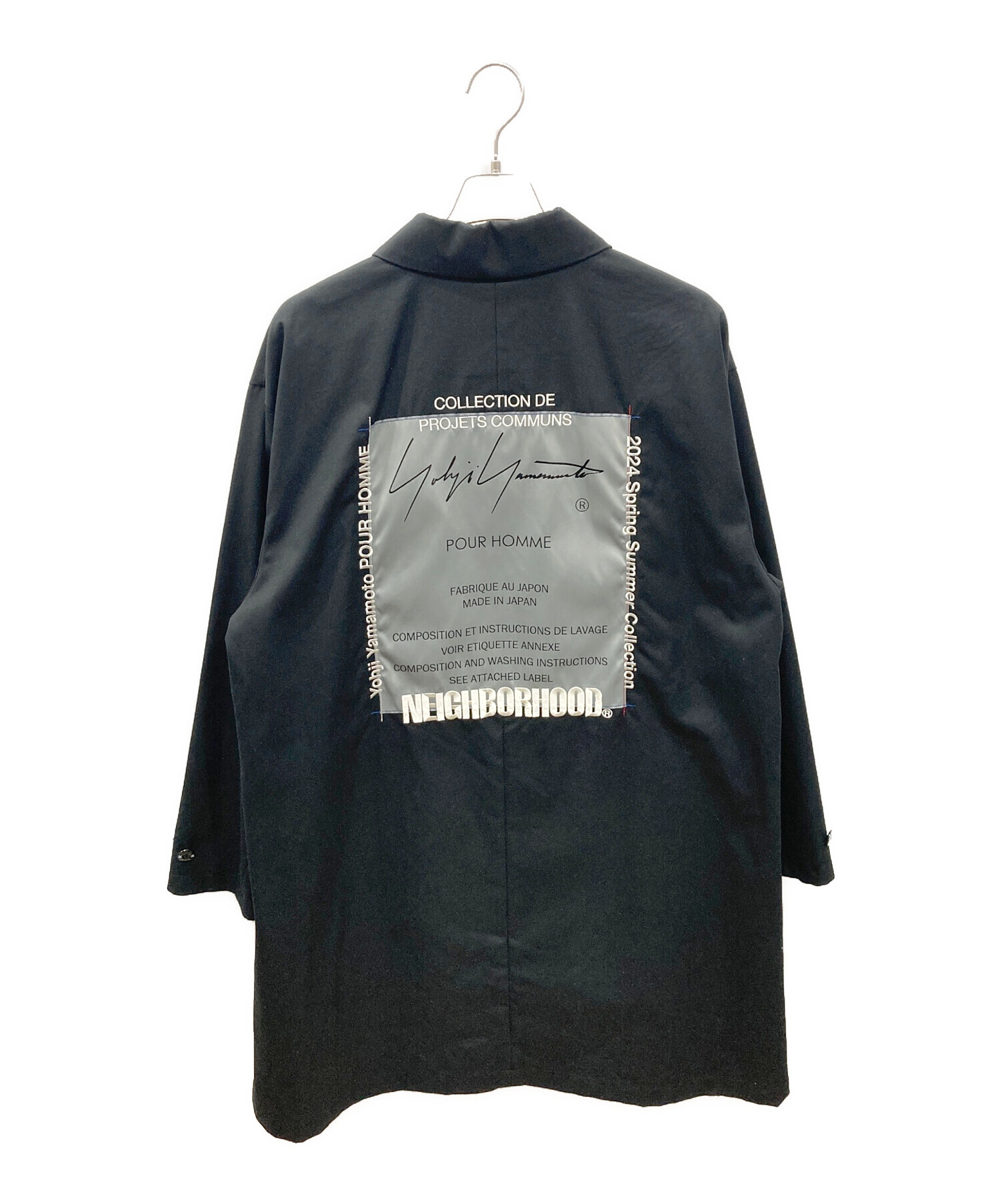 中古・古着通販】Yohji Yamamoto pour homme (ヨウジヤマモト