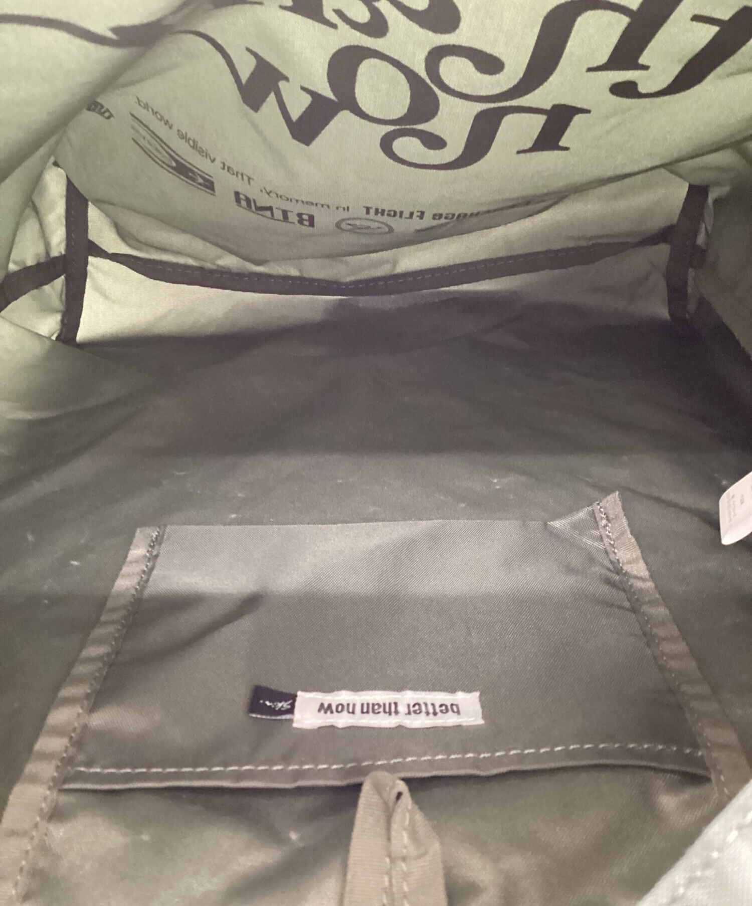 中古・古着通販】better than now (better than now) DEUXIEME CLASSE