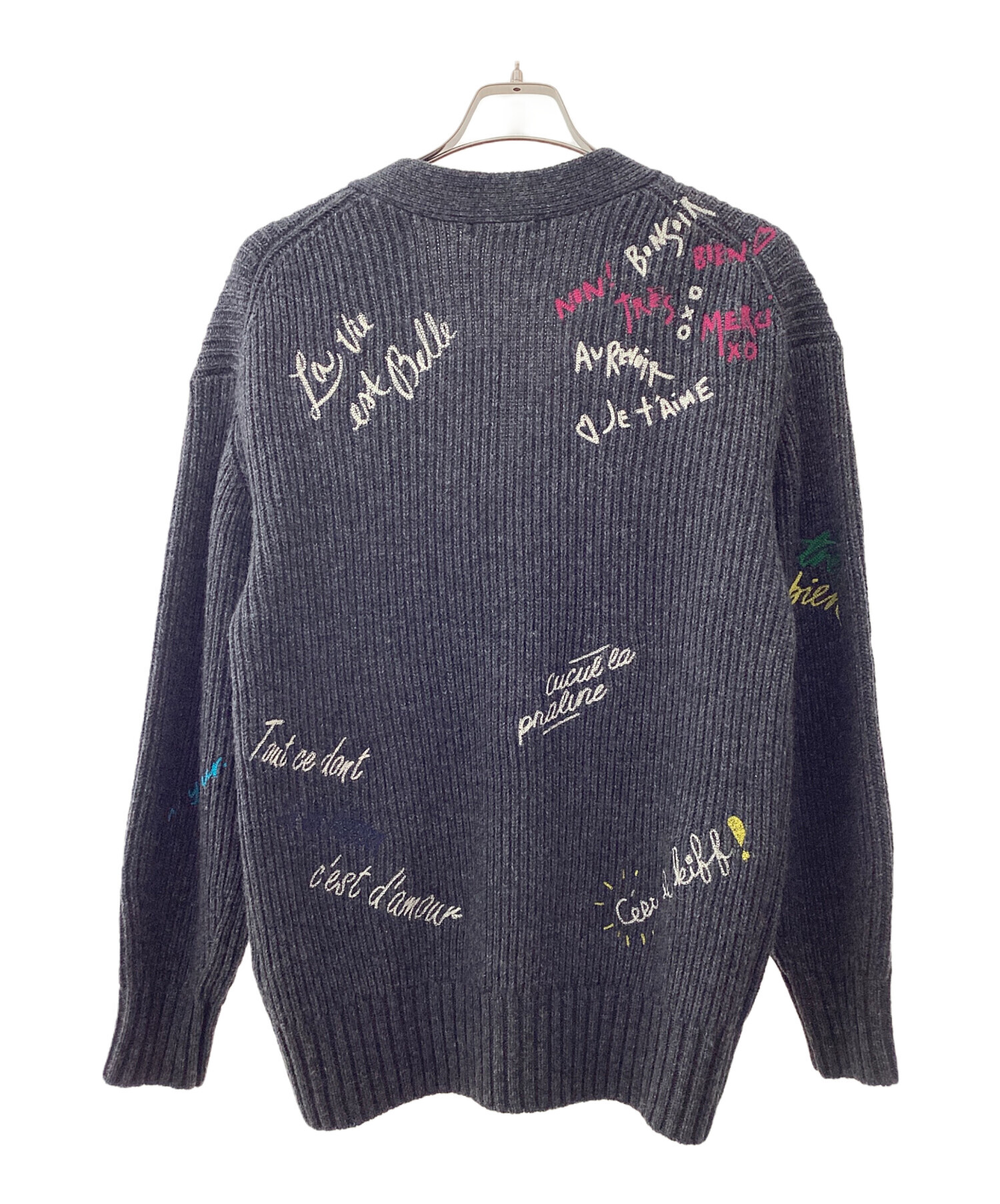 loungedress ラウンジドレス バックロゴカーディガン FREE 中古・古着通販】Loungedress (ラウンジドレス) ロゴ刺繍カーディガン