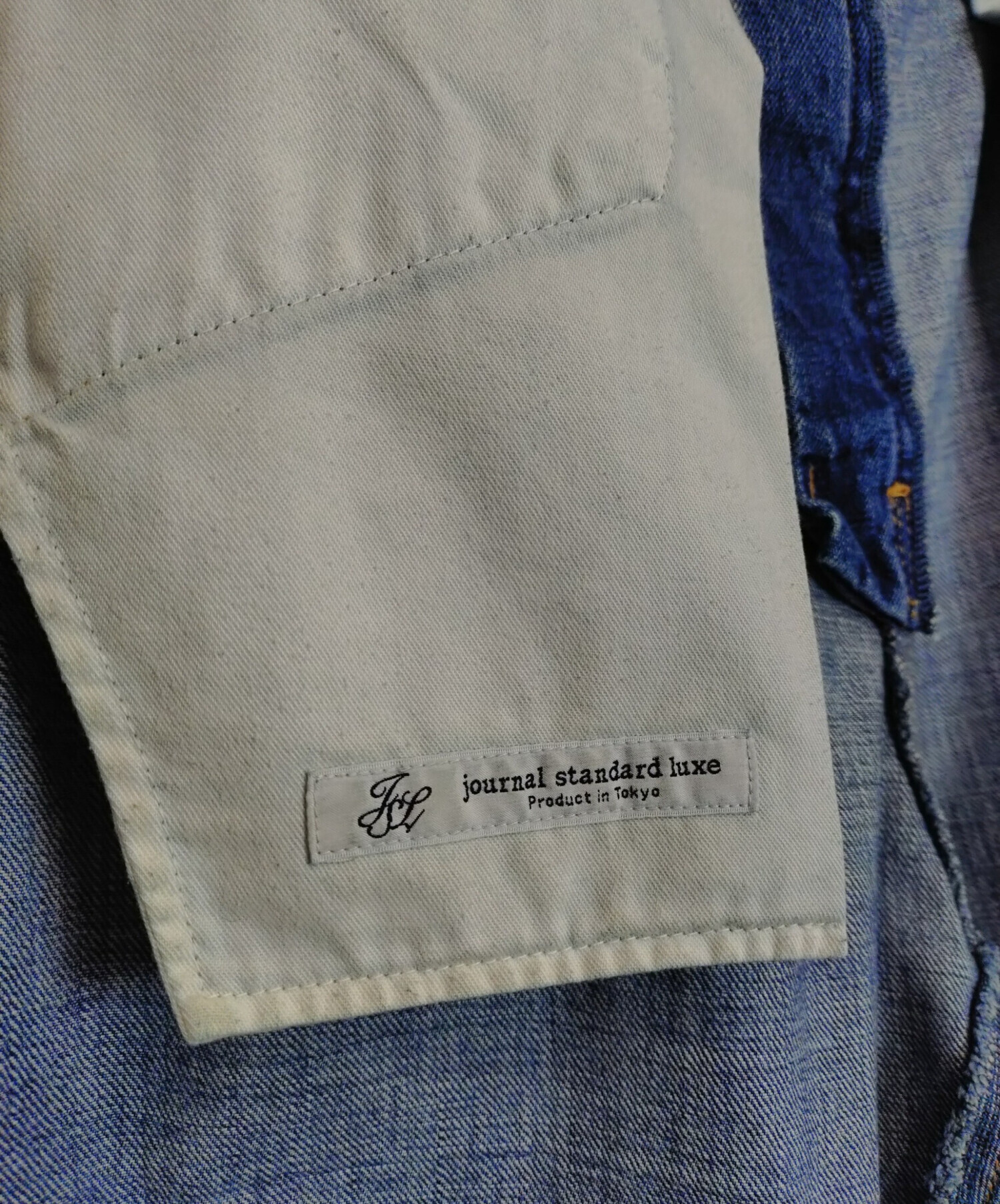 中古・古着通販】journal standard luxe (ジャーナルスタンダード