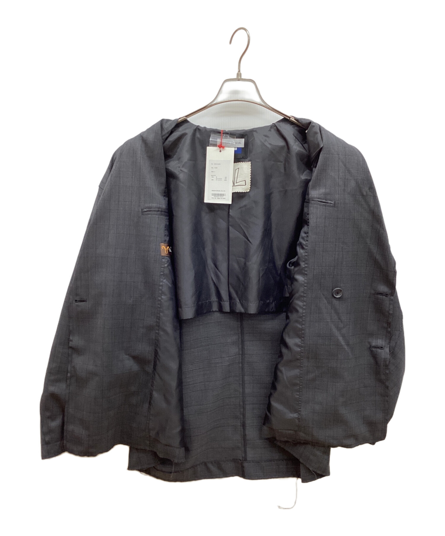 中古・古着通販】MAISON SPECIAL (メゾンスペシャル) DAL (ダル