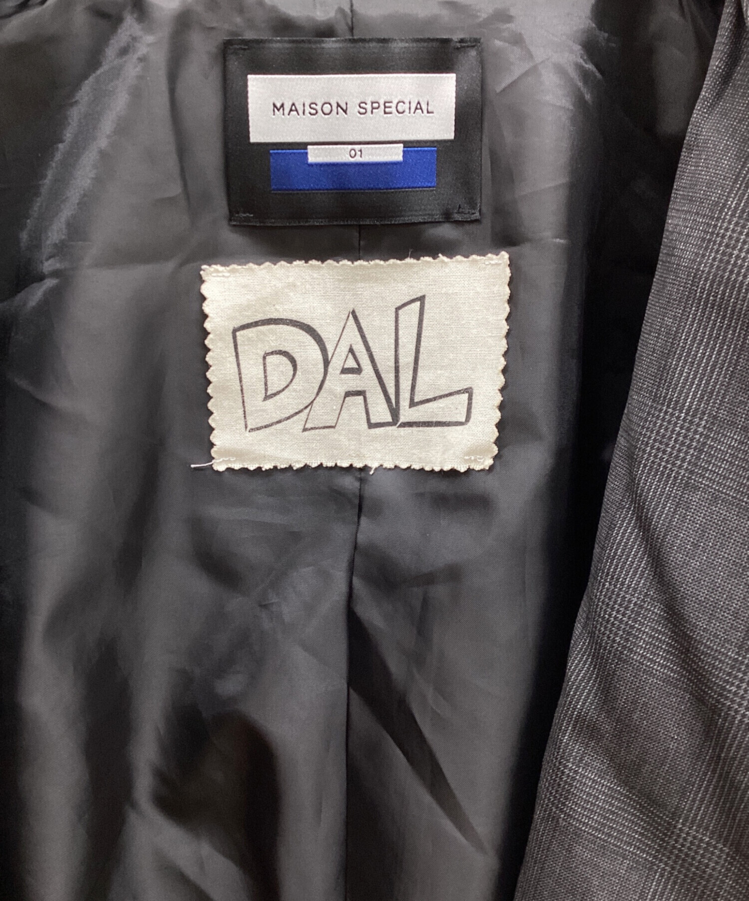 中古・古着通販】MAISON SPECIAL (メゾンスペシャル) DAL (ダル