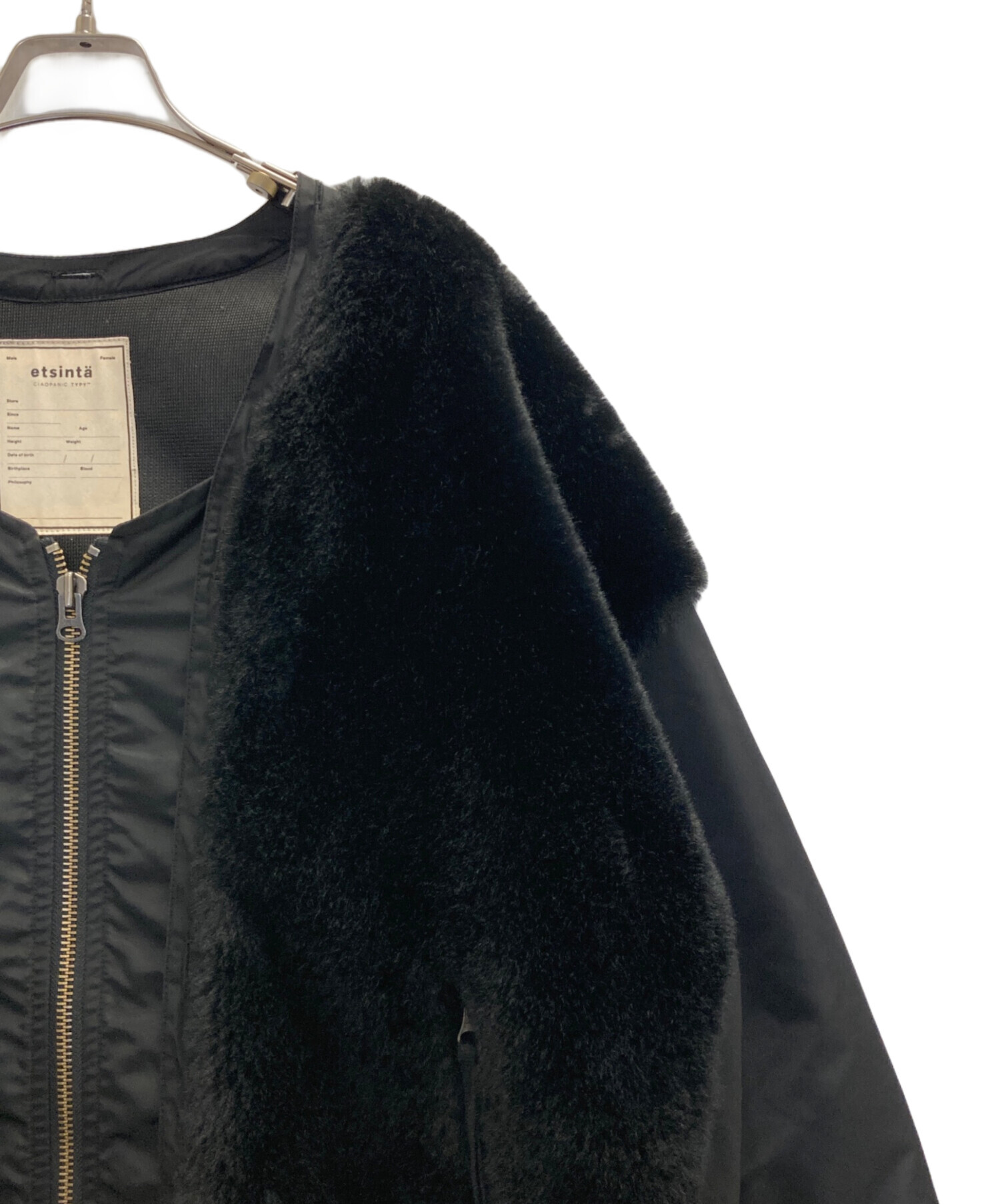 中古・古着通販】etsinta (エシンタ) ファー切替ジャケット ブラック