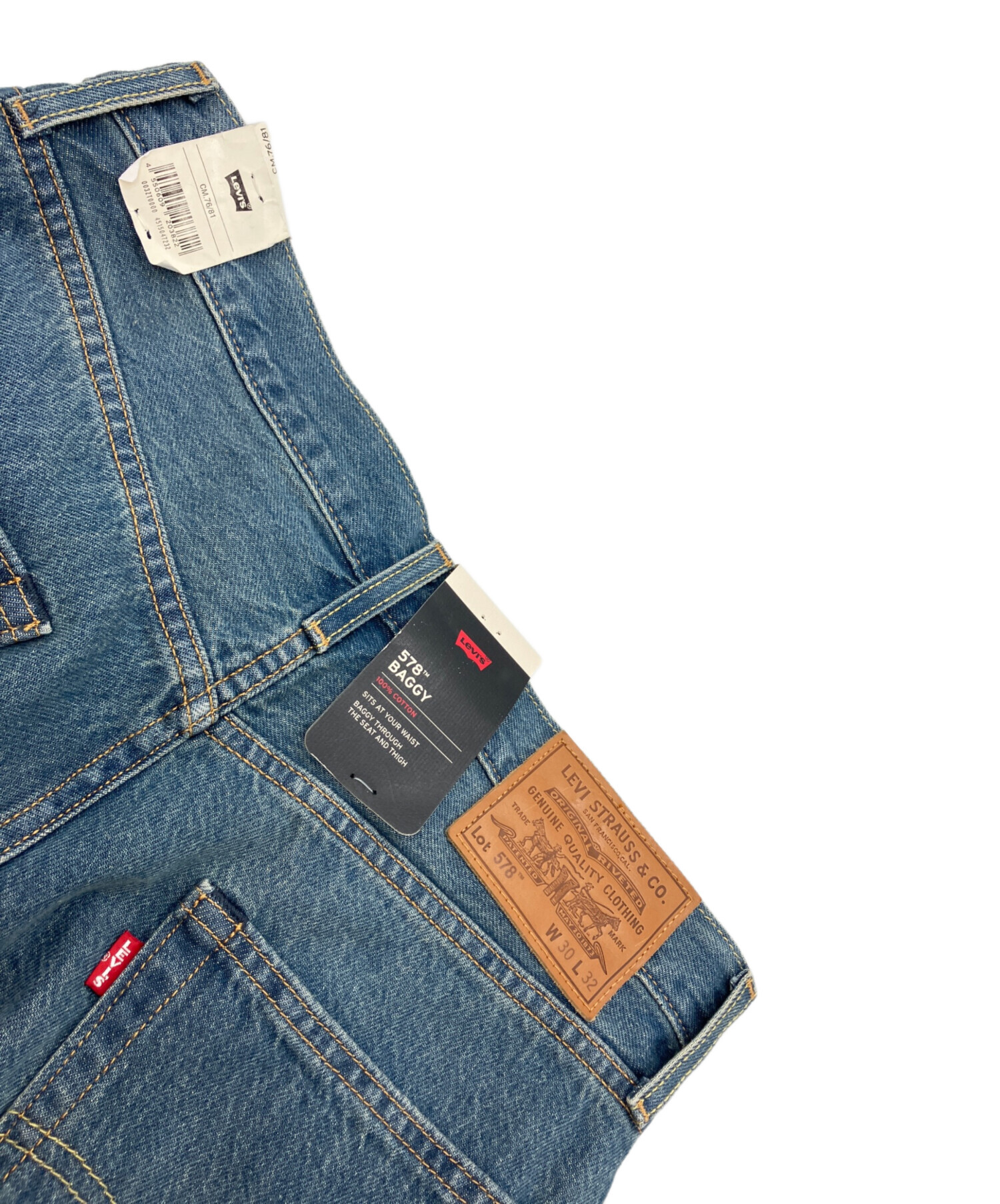 中古・古着通販】LEVI'S PReMIUM (リーバイス プレミアム) JAPAN