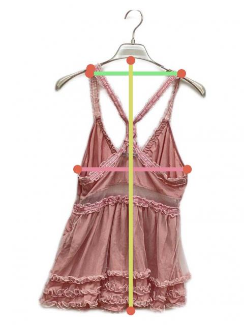 中古・古着通販】Jean Paul GAULTIER (ジャンポールゴルチェ) メッシュ