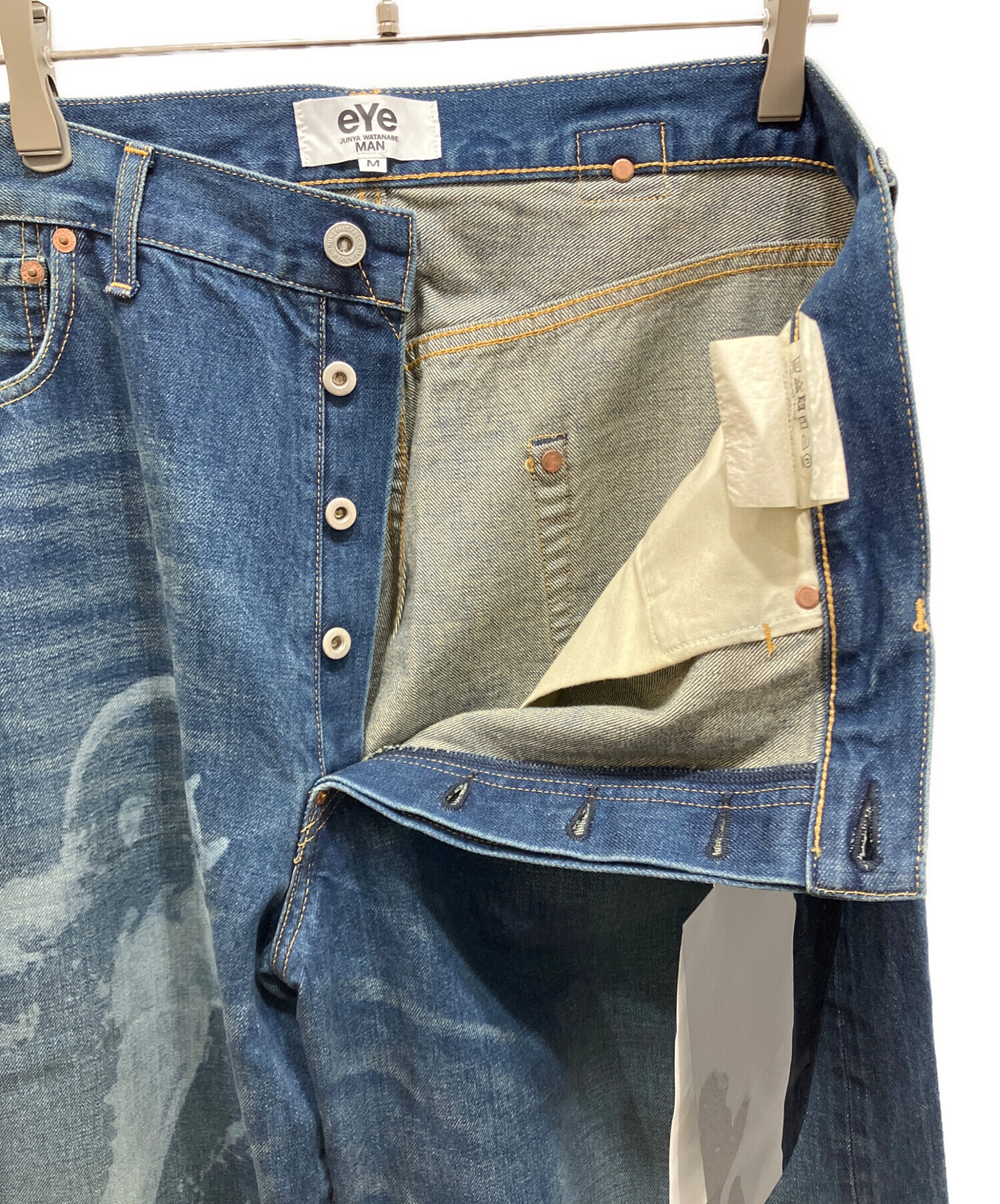 中古・古着通販】eYe JUNYA WATANABE MAN (アイ ジュンヤワタナベマン