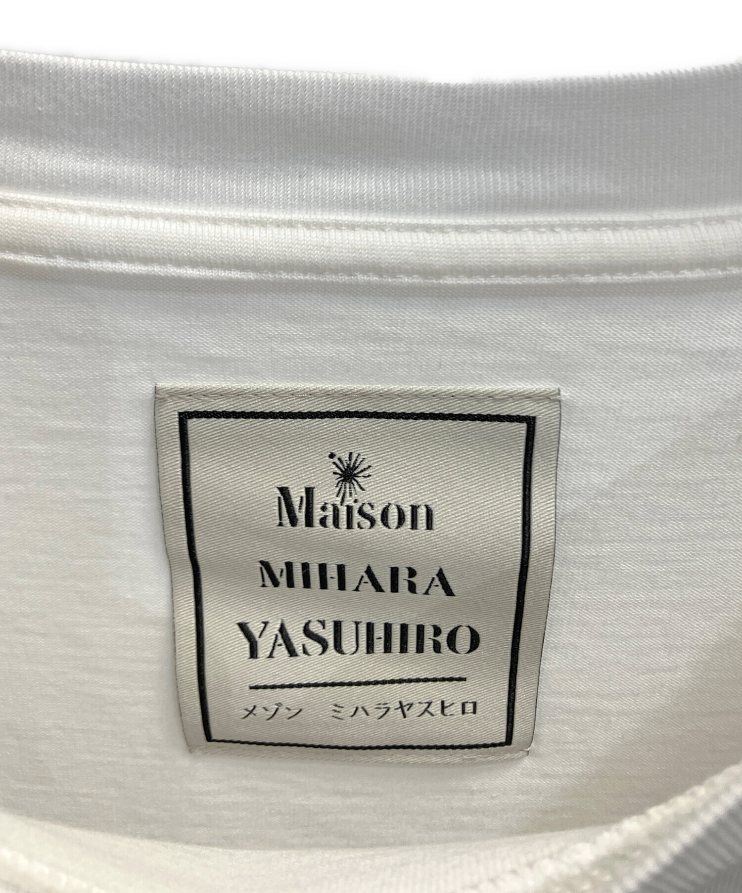 中古・古着通販】Maison MIHARA YASUHIRO (メゾン ミハラ ヤスヒロ