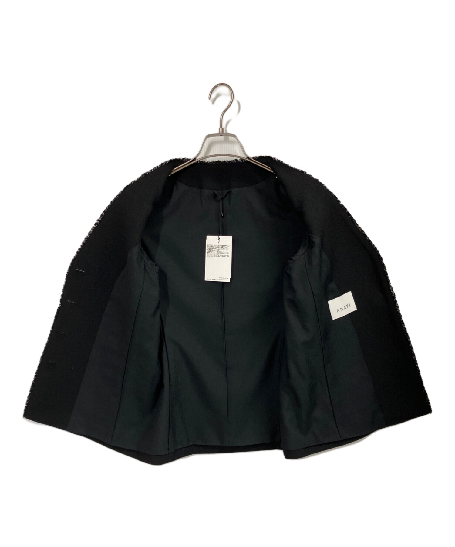 中古・古着通販】ANAYI (アナイ) ライトスラブノーカラージャケット