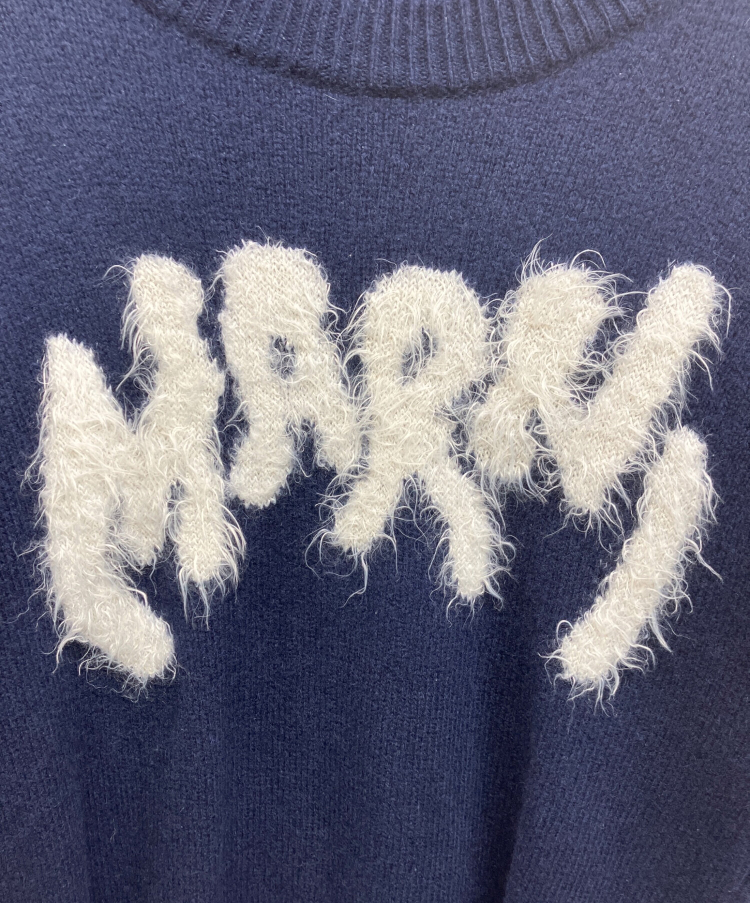 中古・古着通販】MARNI (マルニ) シェットランドウールナイロンクルー