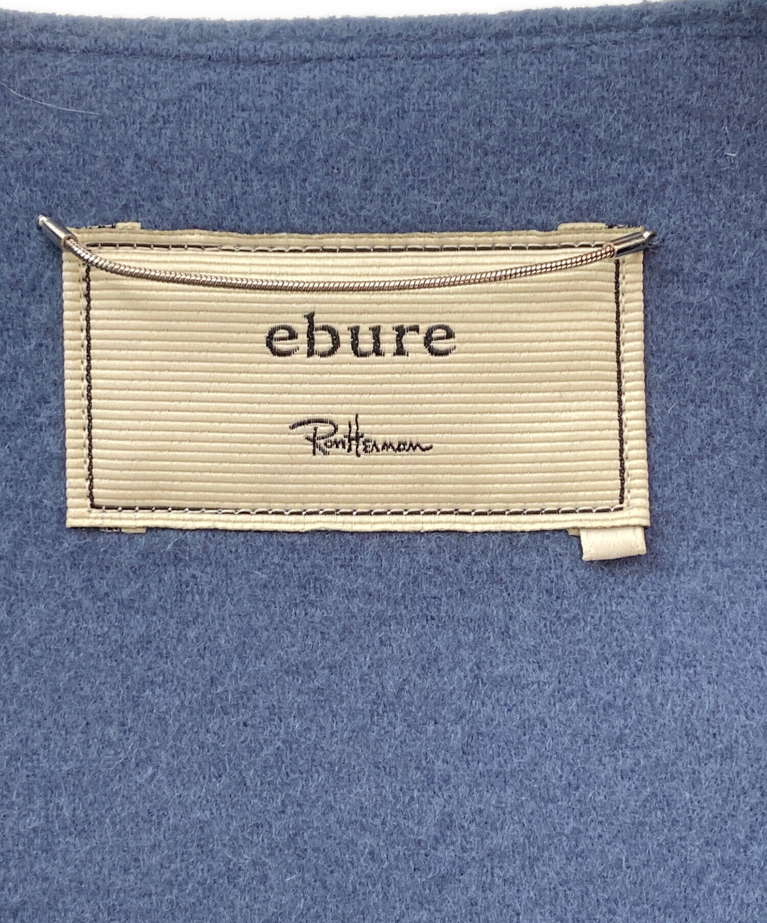 中古・古着通販】ebure (エブール) ウールボンディングコート ブルー