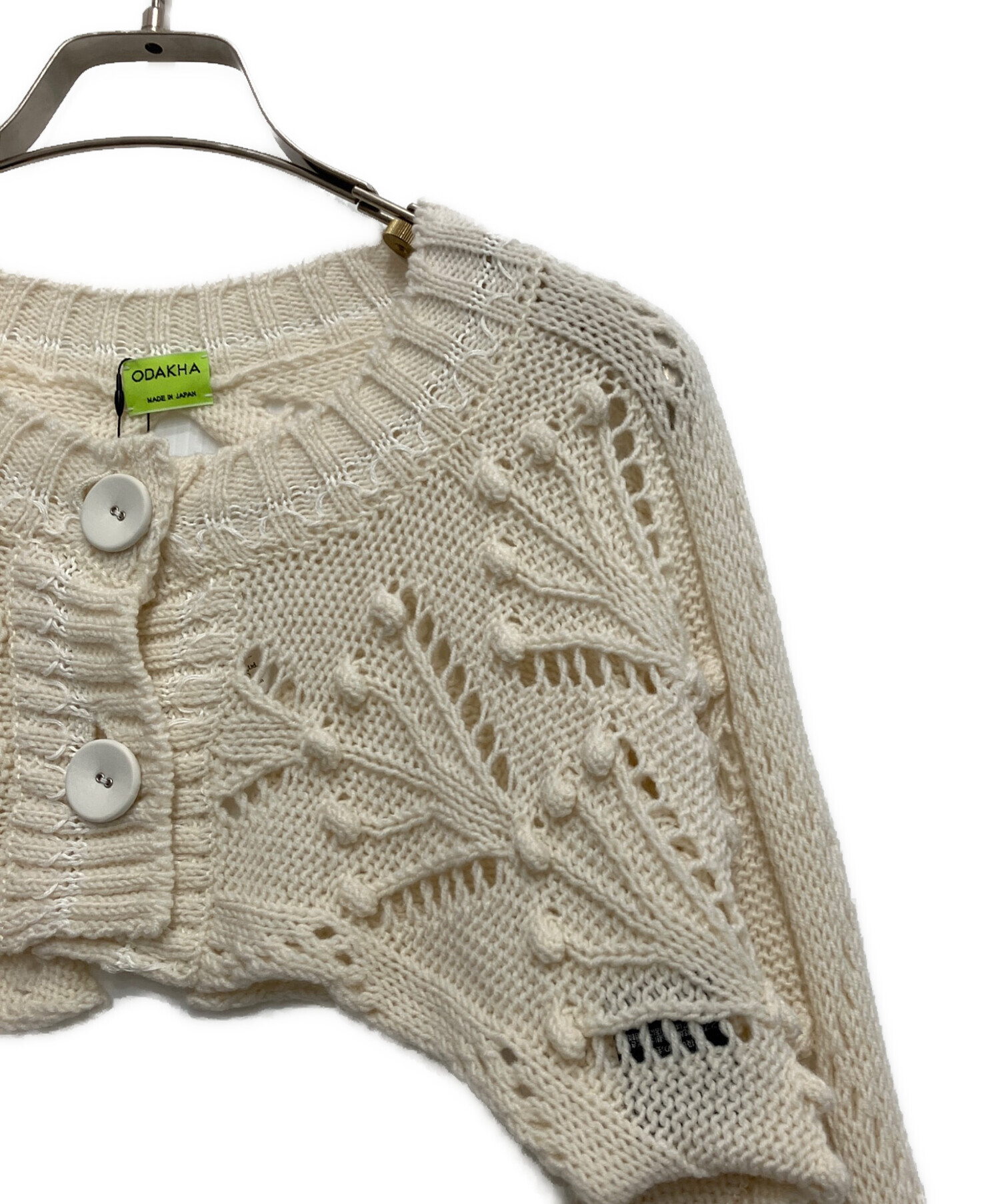 中古・古着通販】ODAKHA (オダカ) mini cardigan/ミニカーディガン