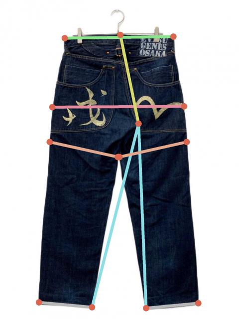 中古・古着通販】EVISU (エヴィス) 戒カモメプリントデニムパンツ
